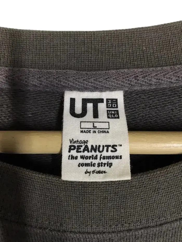 Cartoon Network × Uniqlo Uniqlo x Peanuts Snoopy Sweatshirts Size US L / EU 52-54 / 3 - 4 Thumbnail