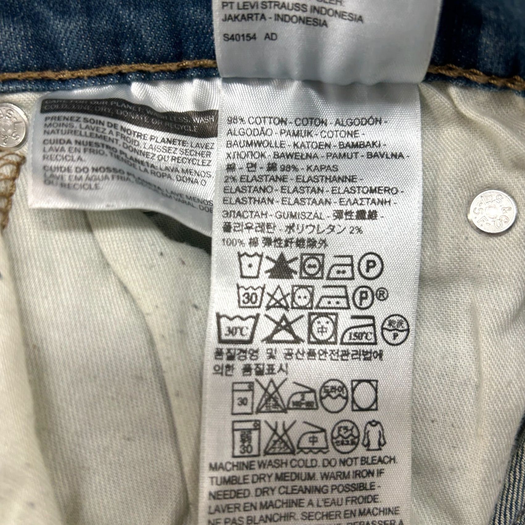 Levi's Levi's 511 Jeans Mens 33x32 Blue Slim Fit Medium Wash Stretch Size US 33 - 5 Thumbnail