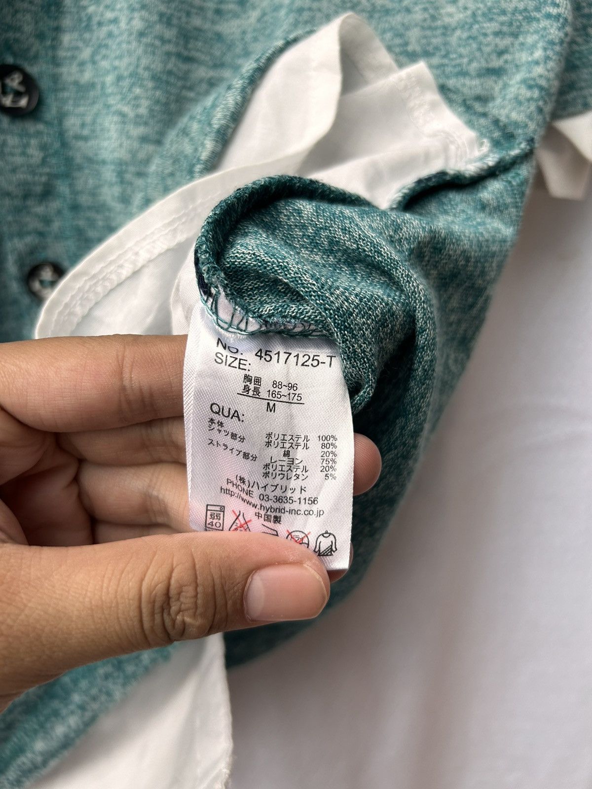 Hysteric Glamour × If Six Was Nine × Japanese Brand Double layers japanese slippin and slidin shirt Size US M / EU 48-50 / 2 - 10 Thumbnail