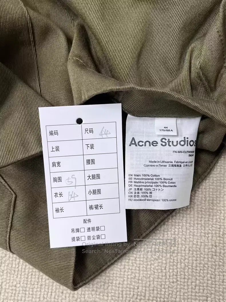 Acne Studios Acne Studios Solid color lapel single-breasted pocket shir Size US S / EU 44-46 / 1 - 5 Thumbnail