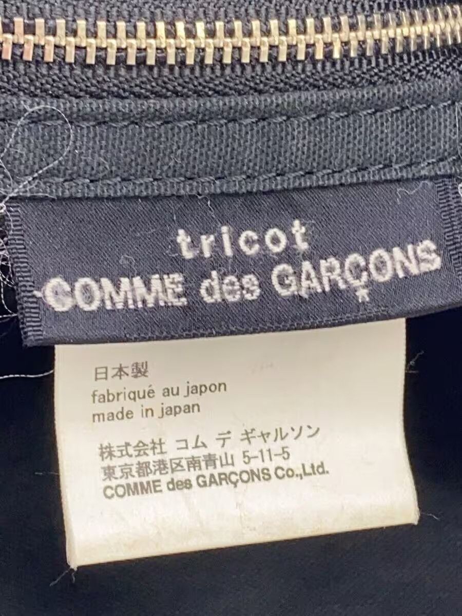 Comme des Garcons Plaid Carry Bag - Comme Des Garcons Size ONE SIZE - 7 Thumbnail
