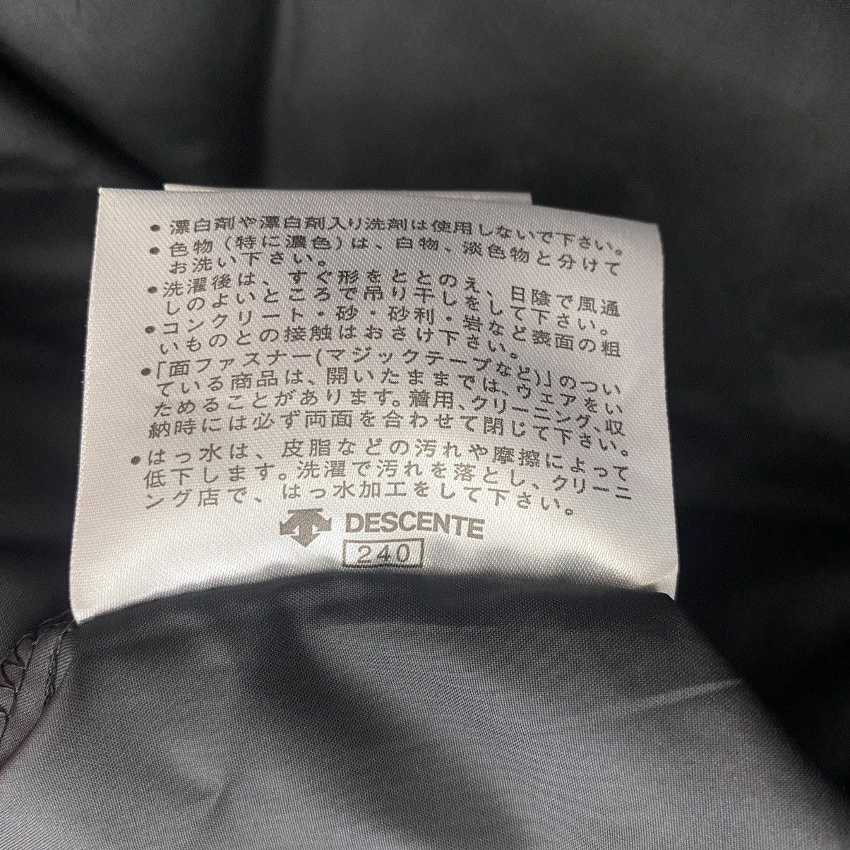 DESCENTE VAB STYLE Volleyball Brand Logo Print Black Long