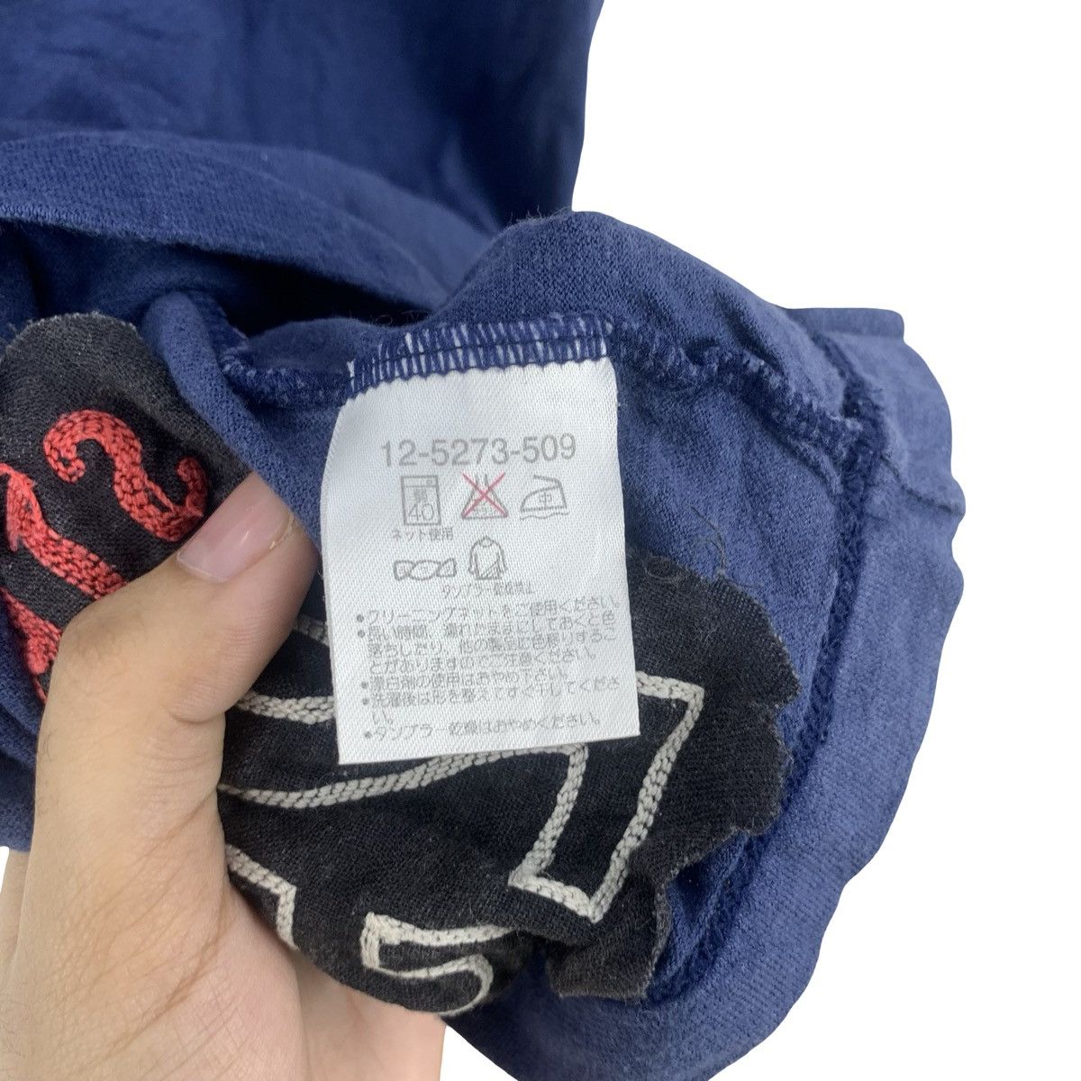 Vintage Vintage MIKI HOUSE KIDS Here For You Logo Print Retro Style Size US M / EU 48-50 / 2 - 10 Thumbnail