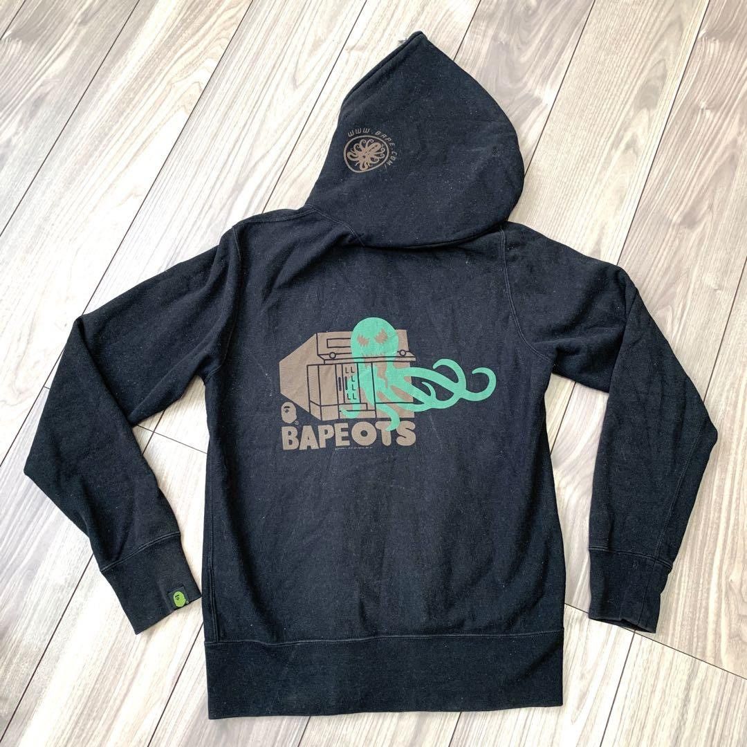 Bape Bape OTS Full Zip Hoodie Size US S / EU 44-46 / 1 - 2 Thumbnail