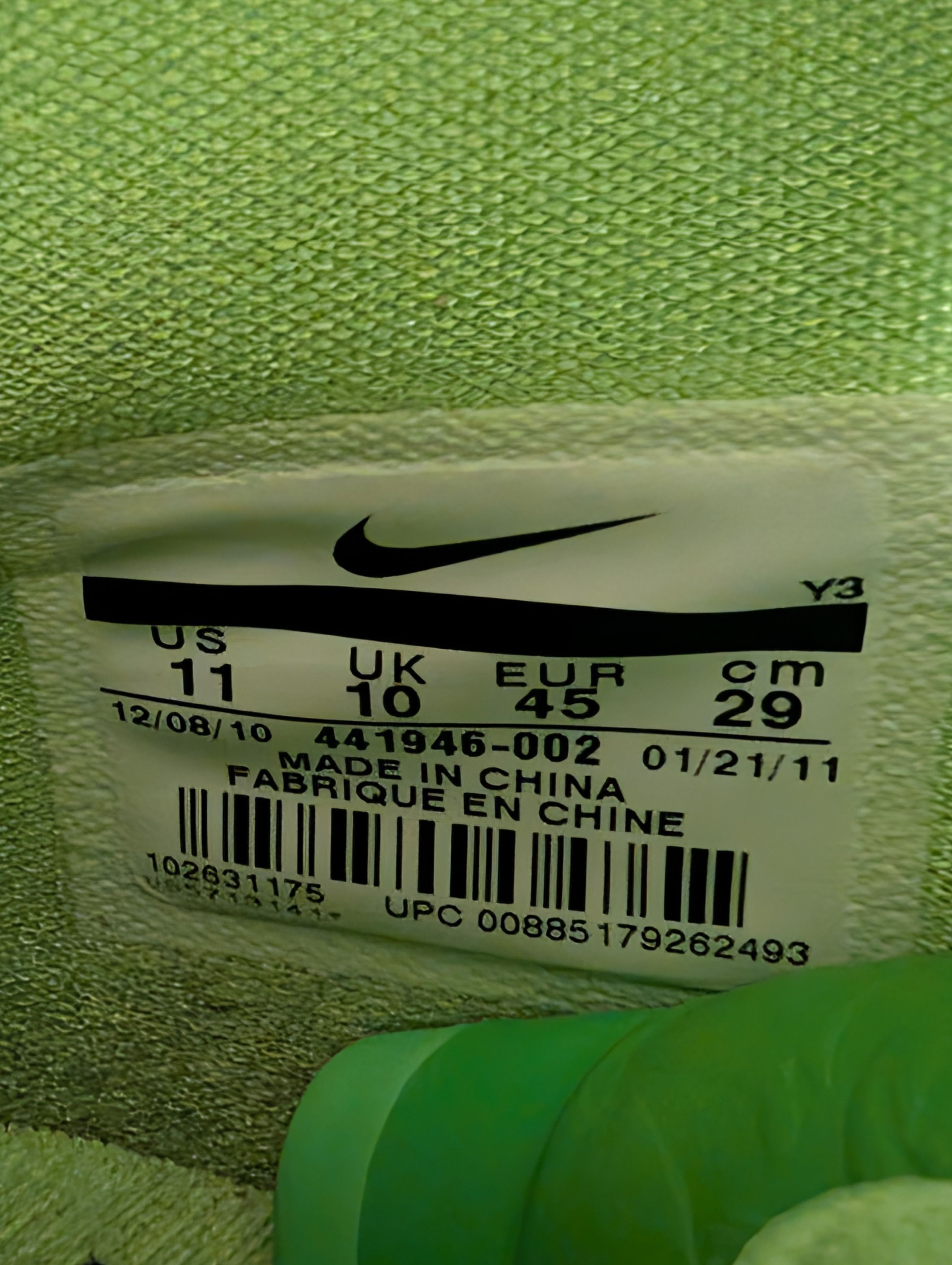 Nike Nike LeBron 8 " Dunkman " style code: 441946-002 Size US 11 / EU 44 - 19 Thumbnail