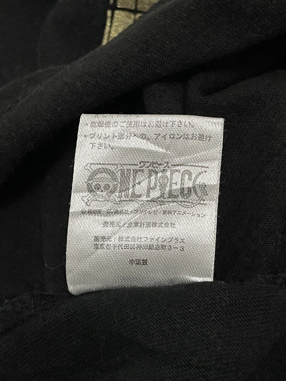 Japanese Brand One Piece Kungfu Bepo Guitarist Pirates of Heart Size US M / EU 48-50 / 2 - 8 Thumbnail