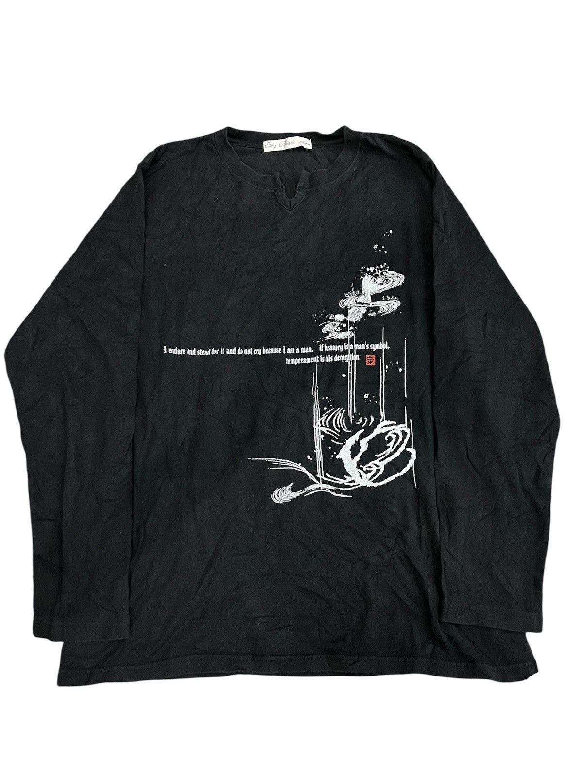 💥Fly Beans Koi Fish Sukajan Tee