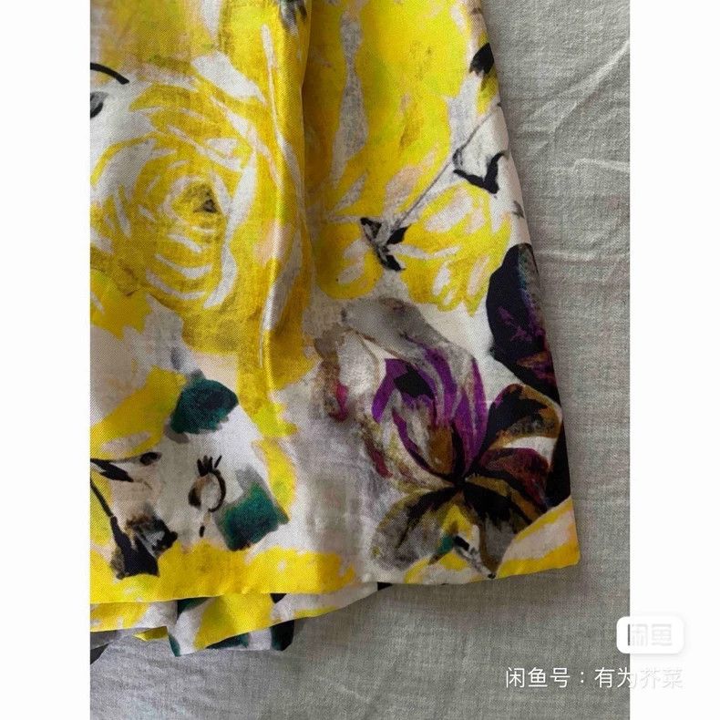 Dries Van Noten DRIES VAN NOTEN size:34 Flower-and-bird color-blocked prin Size 31" - 3 Thumbnail