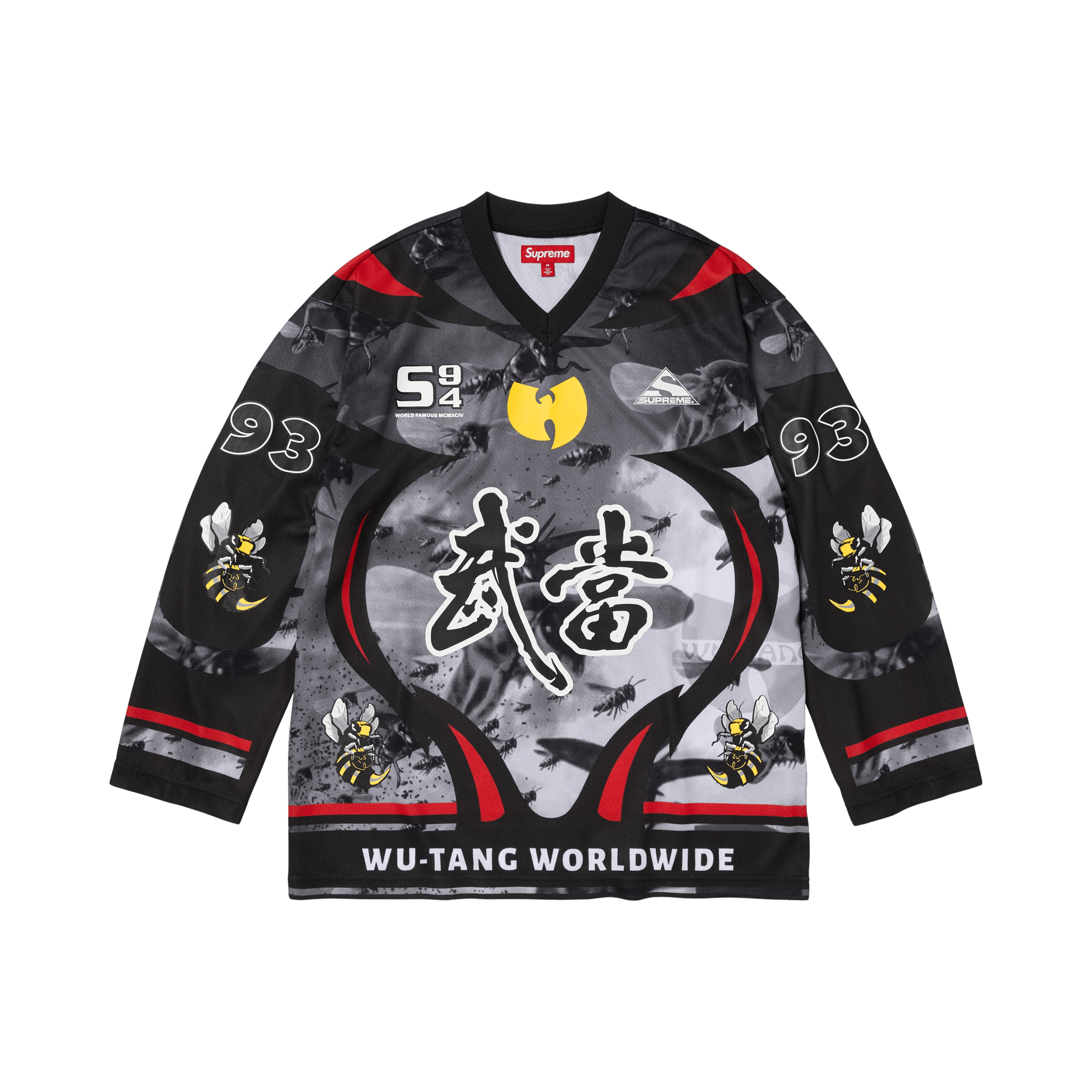 Black Sabbath × Supreme Supreme x Black Sabbath Team Hockey Jersey