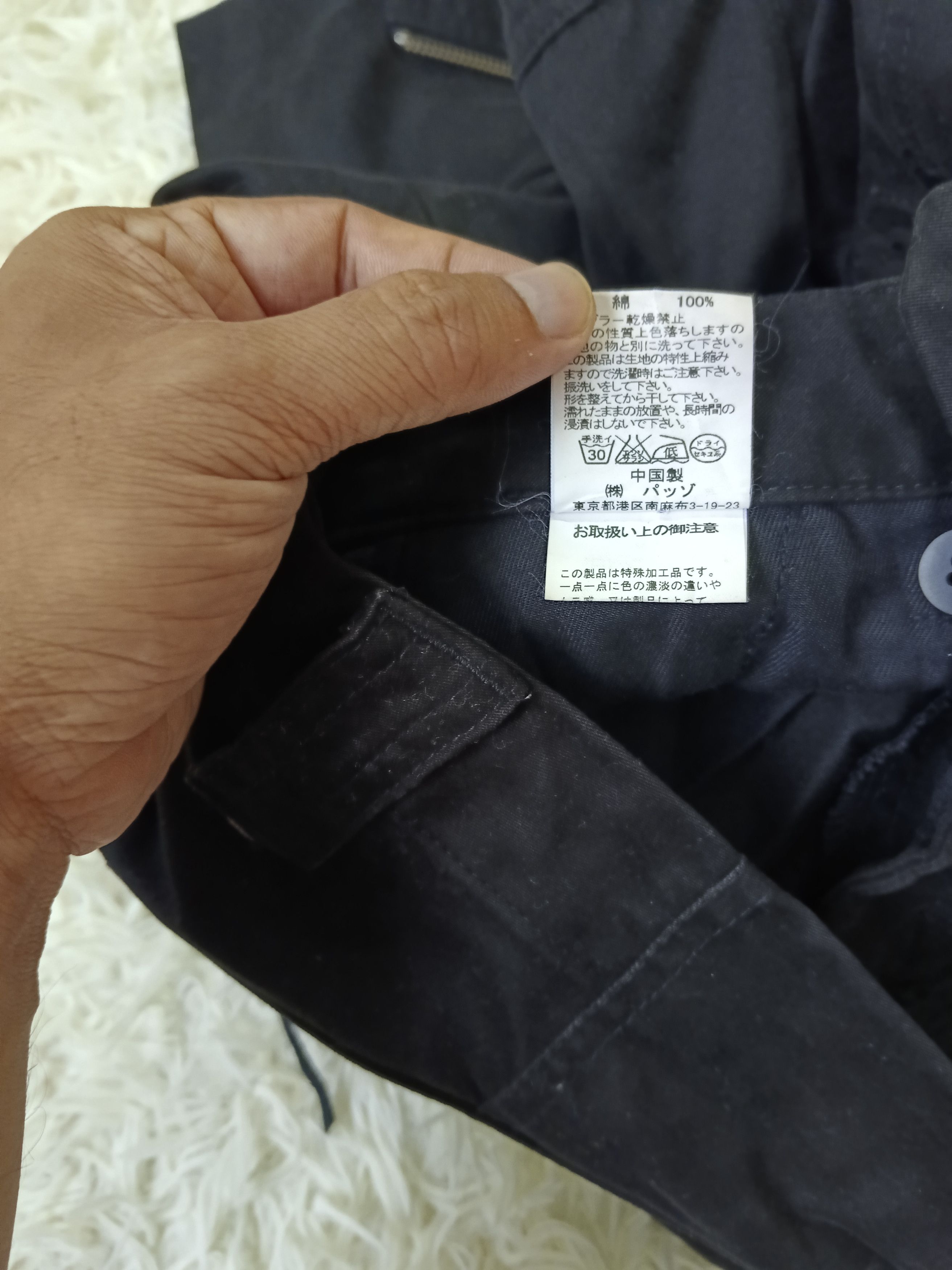 Japanese Brand CUSTOME CULTURE BONDAGE TACTICAL Size US 31 - 7 Thumbnail