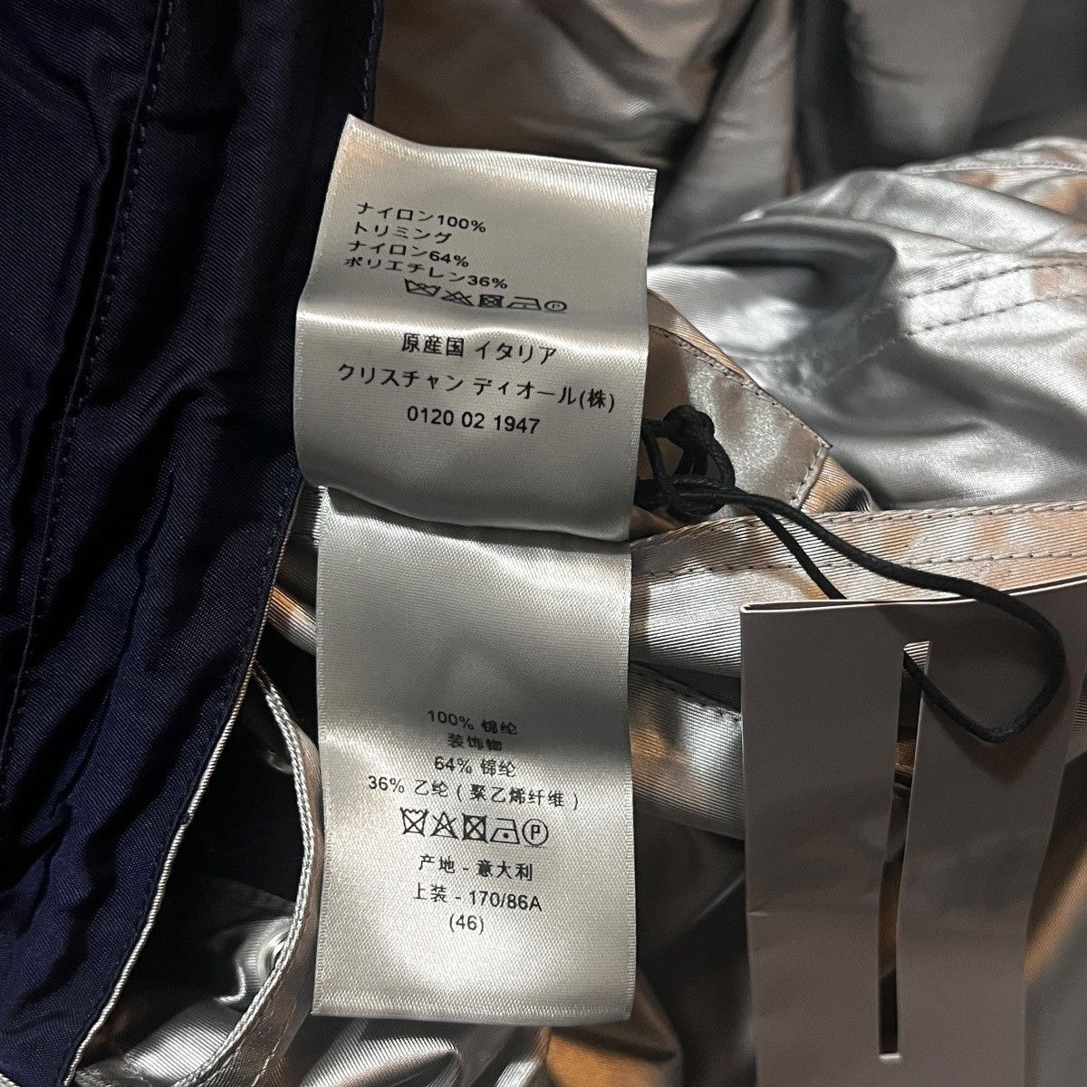 Dior DIOR 2021AW 3-Way Reversible Hooded Coat 46 Size US M / EU 48-50 / 2 - 18 Thumbnail