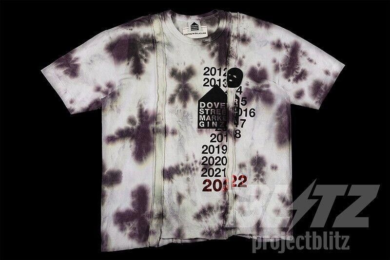 Designer DOVER STREET MARKET GINZA YOUTHS IN BALACLAVAS TEE WHITE XL Size US XL / EU 56 / 4 - 2 Thumbnail