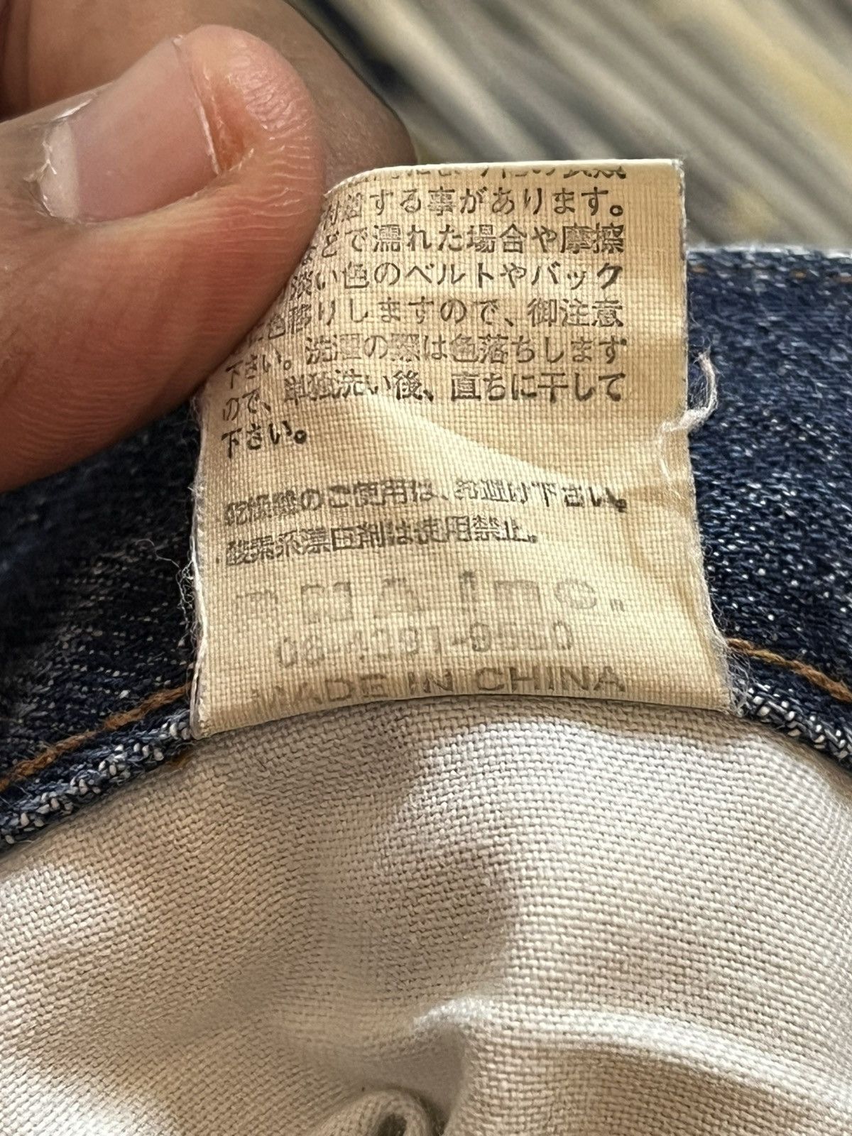 Hysteric Glamour Vintage RNAINC Faded Grunge Distressed Denim Size US 33 - 11 Thumbnail