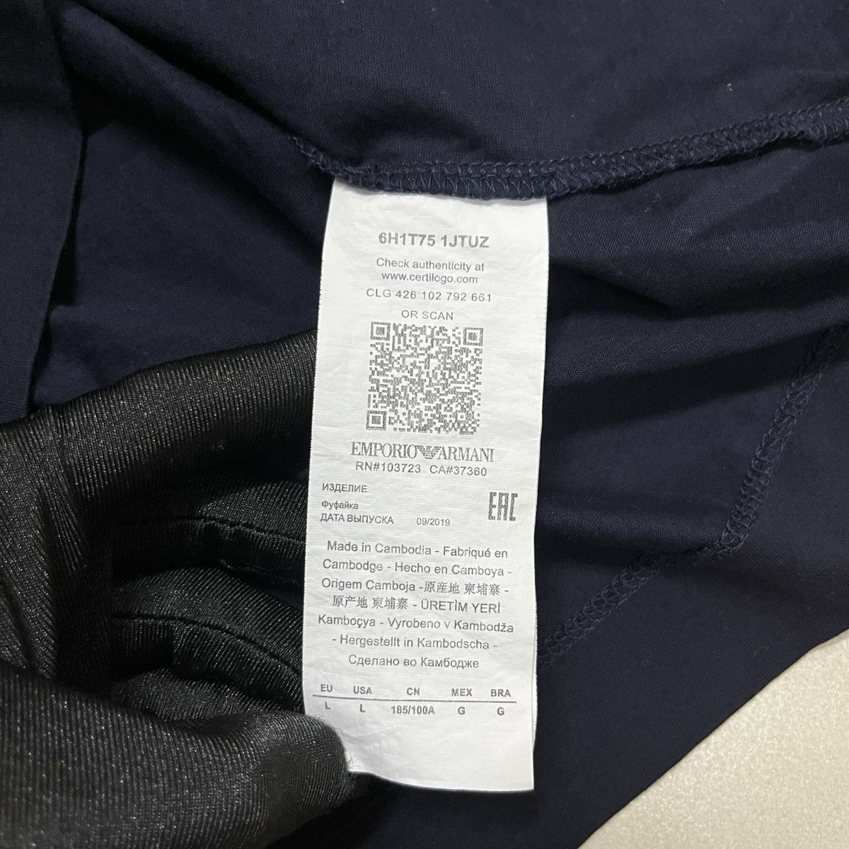 Emporio Armani × Giorgio Armani Emporio Armani Astronaut T Shirt Size US M / EU 48-50 / 2 - 6 Thumbnail
