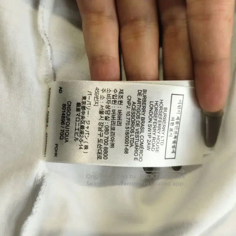 Burberry Burberry White Cotton T-Shirt with Iconic Sleeves. Size XL / US 12-14 / IT 48-50 - 8 Thumbnail