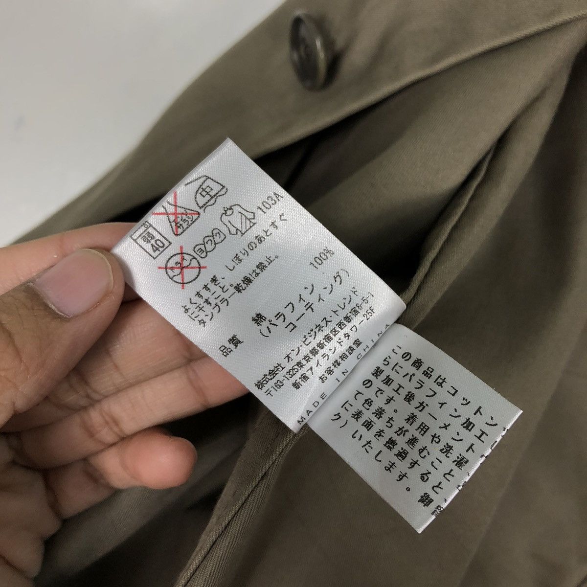 Japanese Brand 🔥Vtg Chore Work Jacket Calvin Klein Canvas Issey Miyake Size US L / EU 52-54 / 3 - 17 Thumbnail