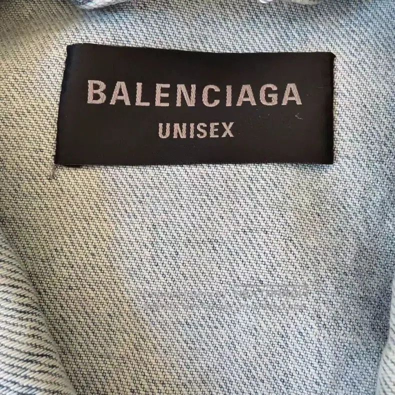 Balenciaga Balenciaga SS24 Washed Denim Jacket. Size US XS / EU 42 / 0 - 3 Thumbnail
