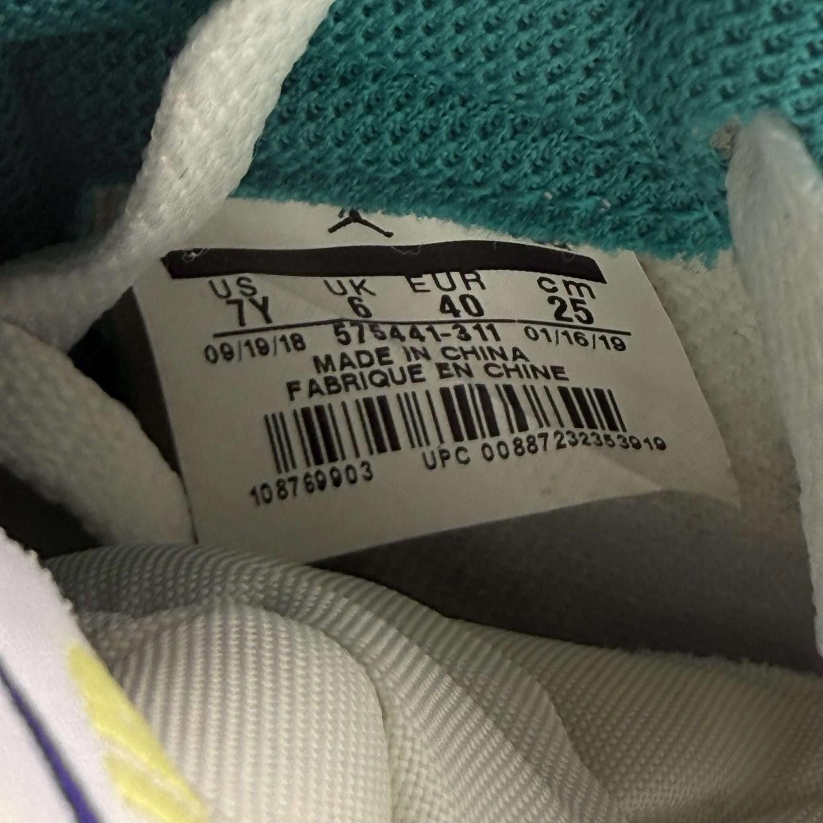 Jordan Brand Jordan 1 Turbo Green 7Y Used No Box 575441-311 Size US 7 / EU 40 - 8 Thumbnail