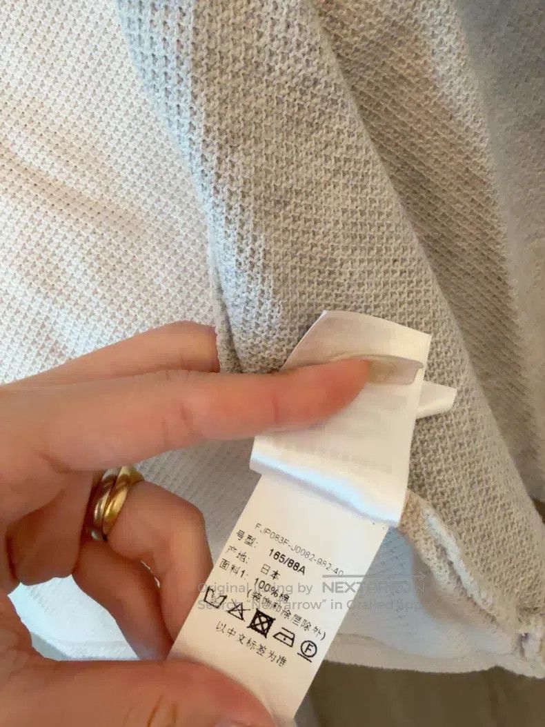 Thom Browne Thom Browne Vest Top Size S / US 4 / IT 40 - 5 Thumbnail