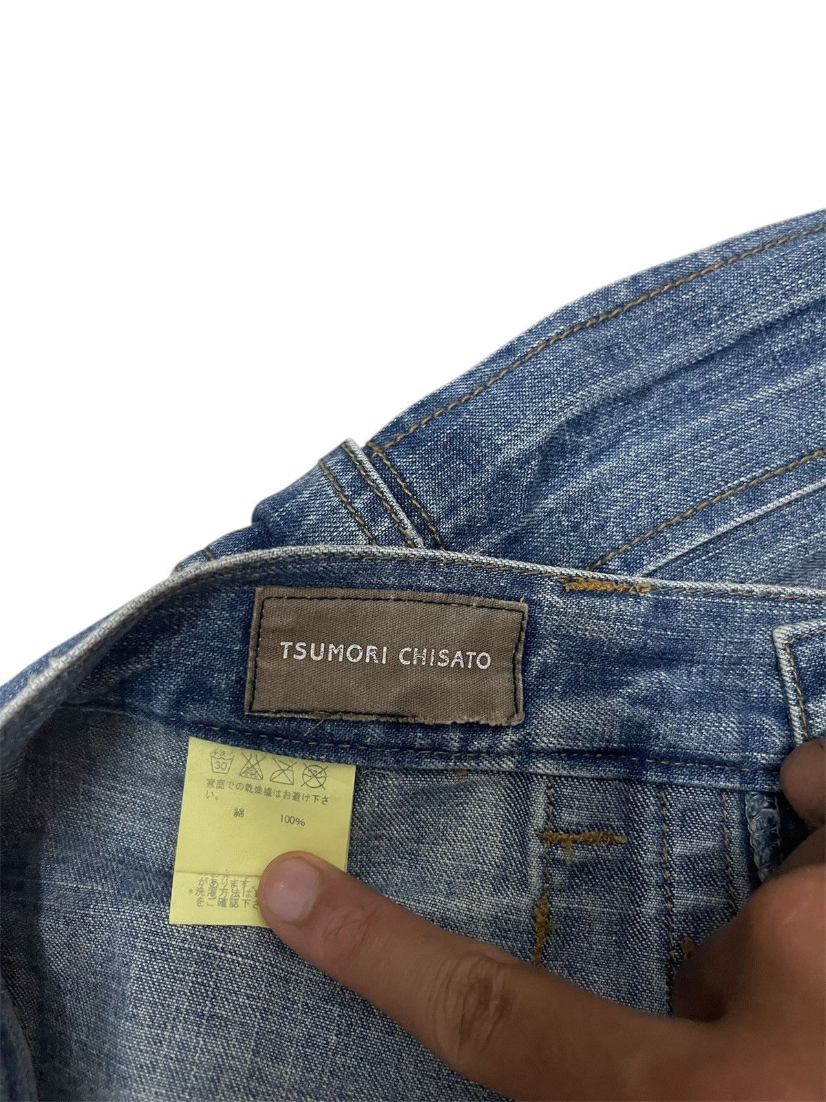 Issey Miyake RARE Tsumori Chisato Tactical Cargo Flared Patchwork Jeans Size US 35 - 12 Thumbnail