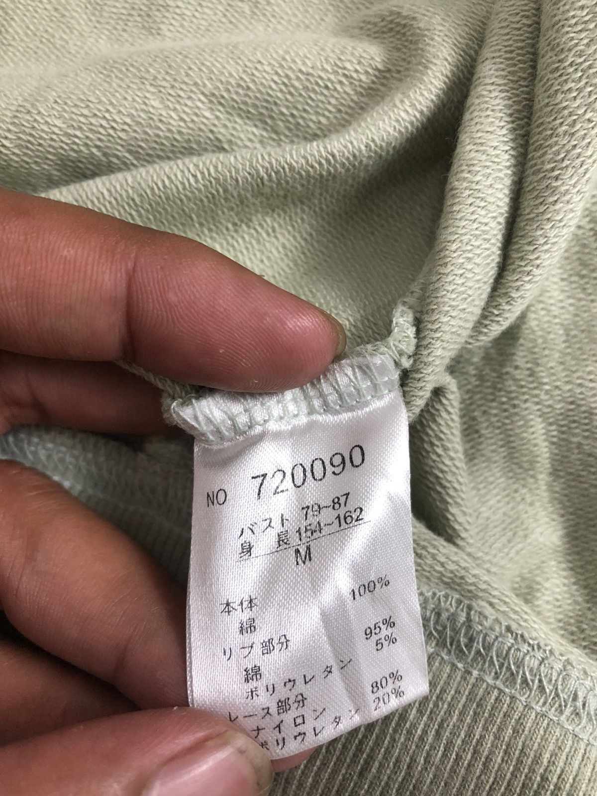 If Six Was Nine Faux Zipper Hoodie Tribal ifsixwasnine Lgb Style Size US M / EU 48-50 / 2 - 9 Thumbnail