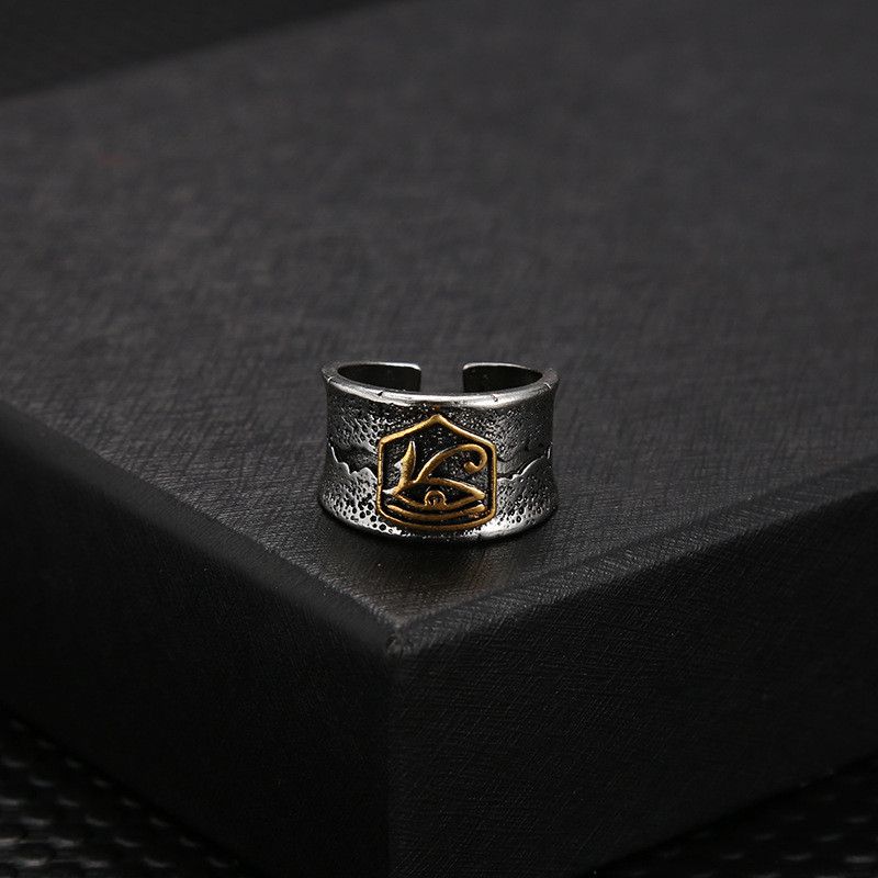 Vintage Resizable Cracking Golden Horus Eye Wide Punk Gothic Ring Size ONE SIZE - 2 Thumbnail