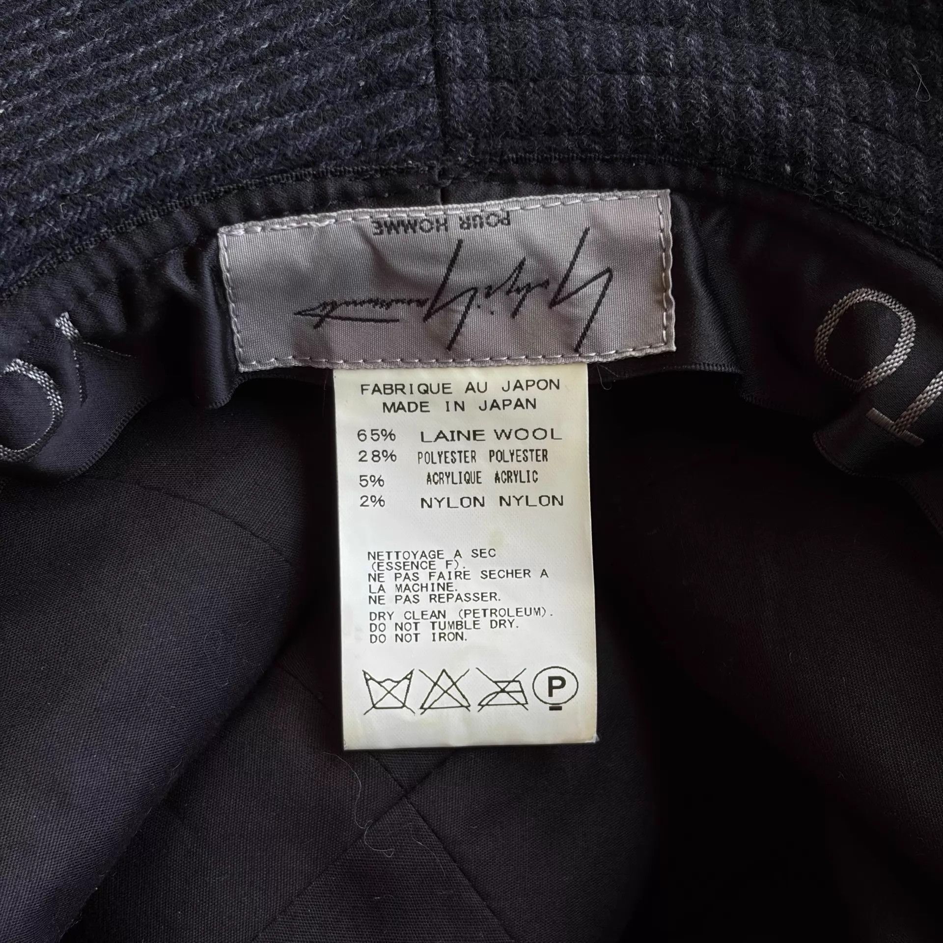 Yohji Yamamoto Yohji Yamamoto 15AW Mens Black Tweed Wool Fedora Size ONE SIZE - 8 Thumbnail