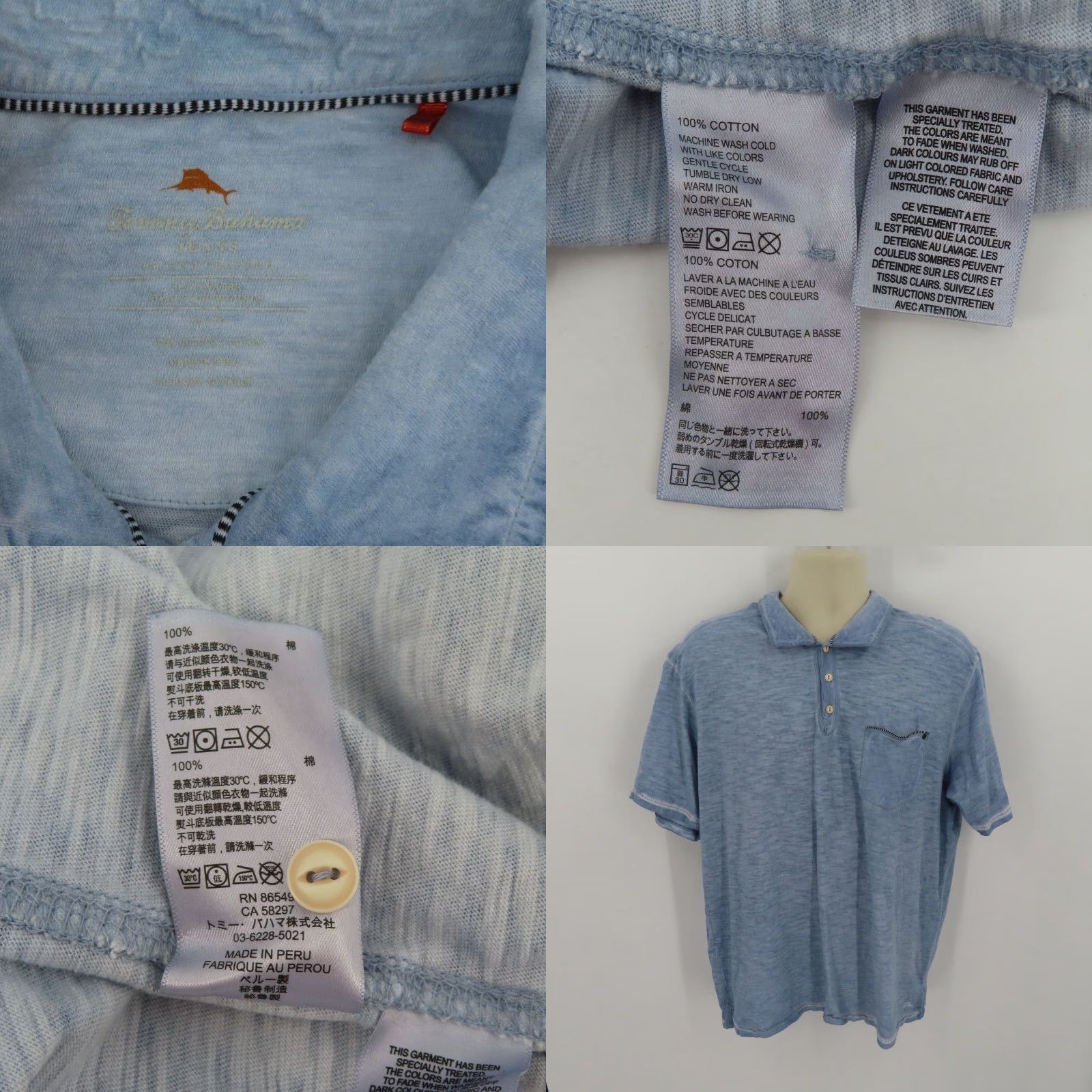 Tommy Bahama Tommy Bahama Polo Shirt Men XL Blue Short Sleeve Cotton Burnout Casual Shirt Size US XL / EU 56 / 4 - 8 Thumbnail