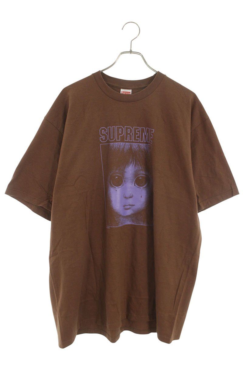 Supreme Supreme James Brown Tee 1998 XL | Grailed