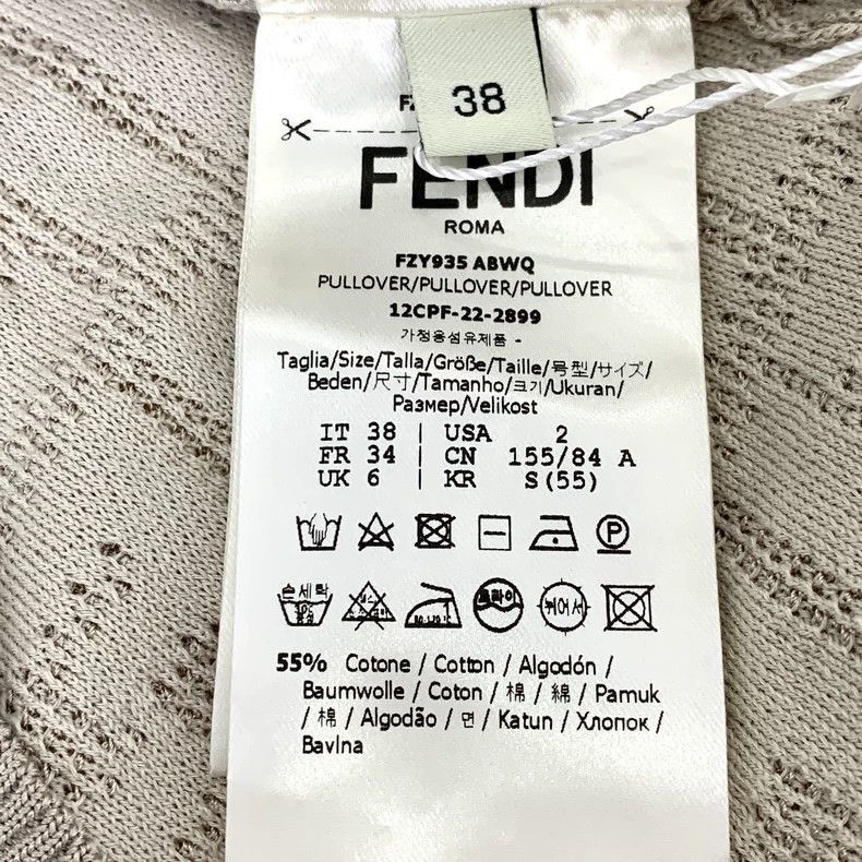Fendi Fendi Logo Knit Long Sleeve Sweater 22 Size US S / EU 44-46 / 1 - 6 Thumbnail