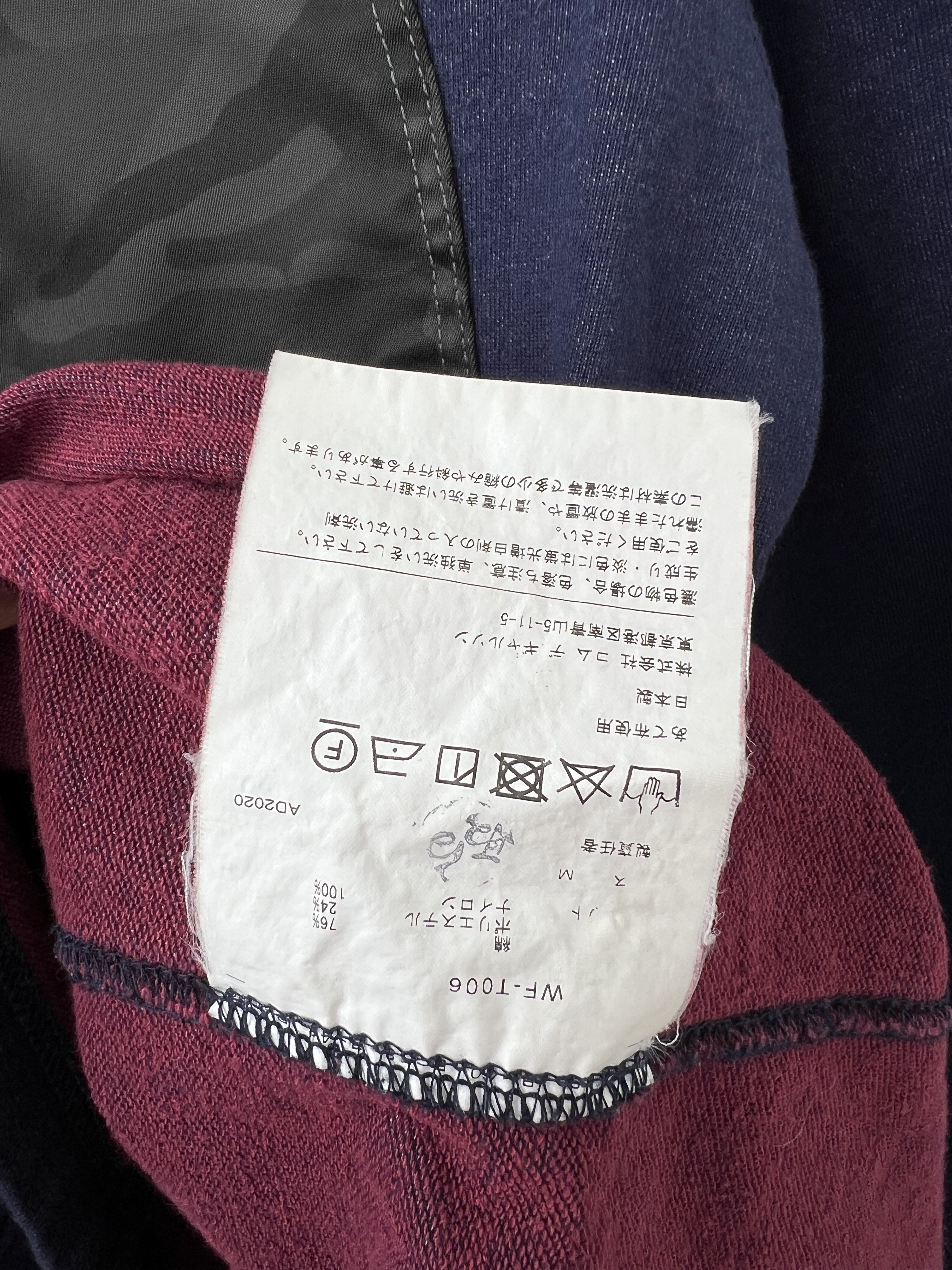 Comme des Garcons × Junya Watanabe Light Sweater Junya Watanabe Comme des Garcons Man M Size US M / EU 48-50 / 2 - 5 Thumbnail