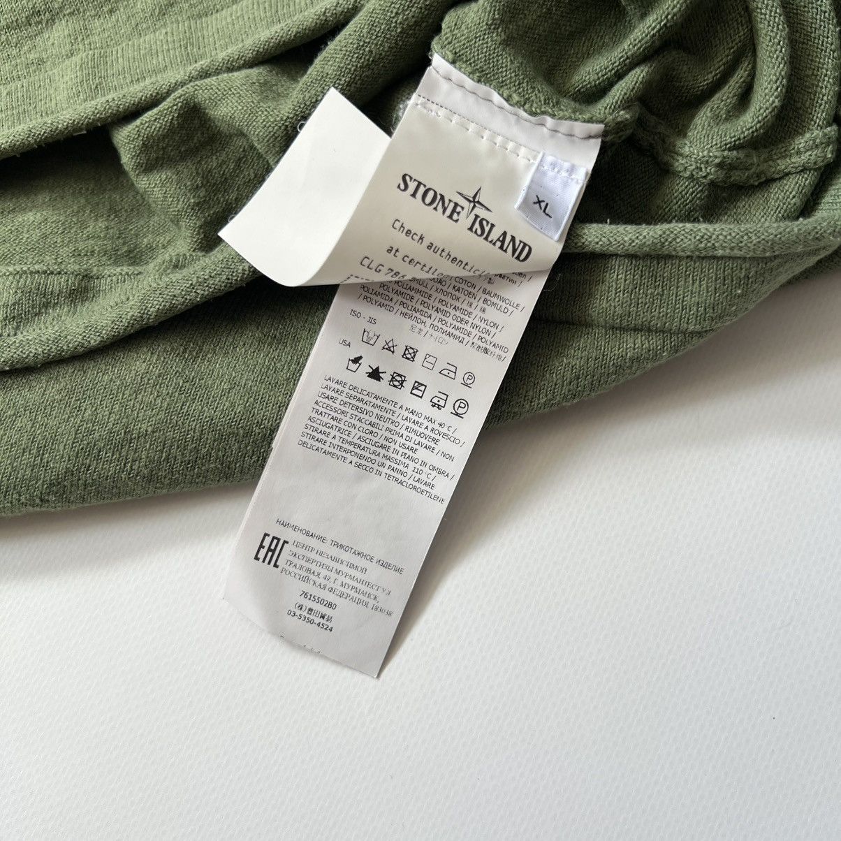 Stone Island Stone Island Round neck cotton sweater SS22 Size US L / EU 52-54 / 3 - 5 Thumbnail