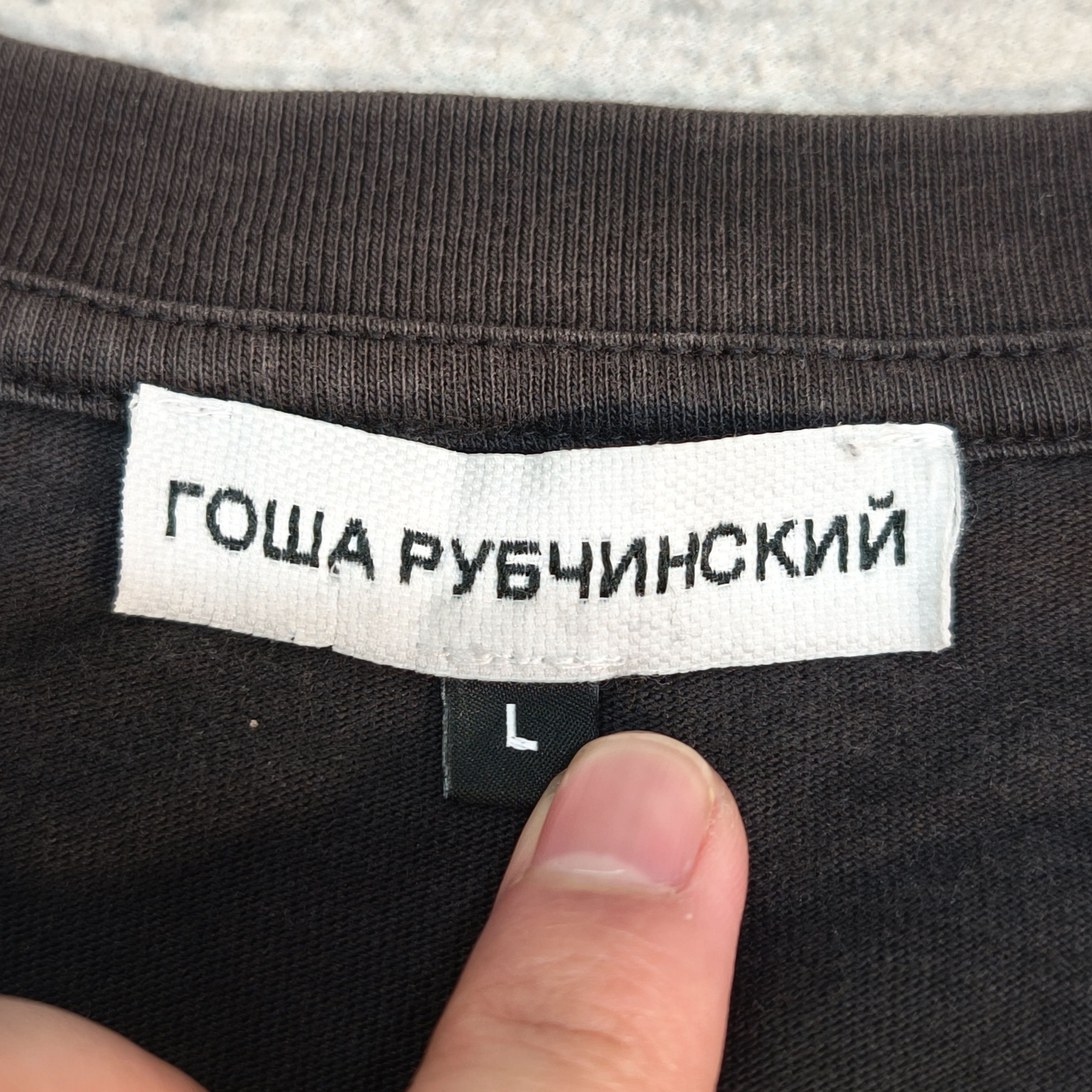 Gosha Rubchinskiy Vintage Sun faded Gosha Rubchinskiy T-Shirt Size US L / EU 52-54 / 3 - 5 Thumbnail