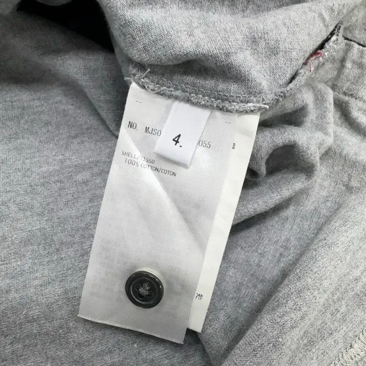 Thom Browne Thom Browne Gray Short Sleeve T-Shirt -2507 Size US S / EU 44-46 / 1 - 4 Thumbnail