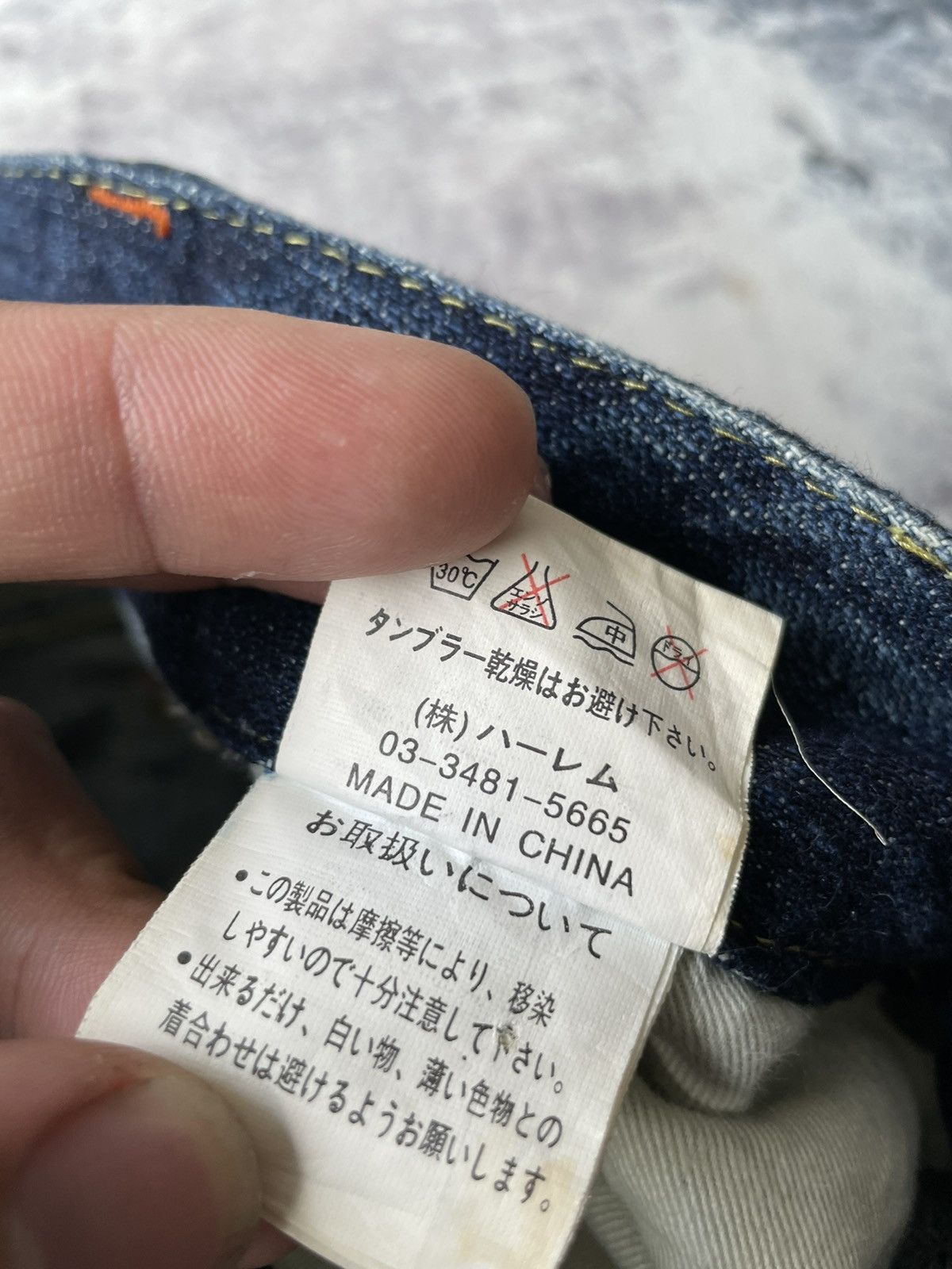 If Six Was Nine Ghost of Harlem Flared Jeans Size US 28 / EU 44 - 14 Thumbnail