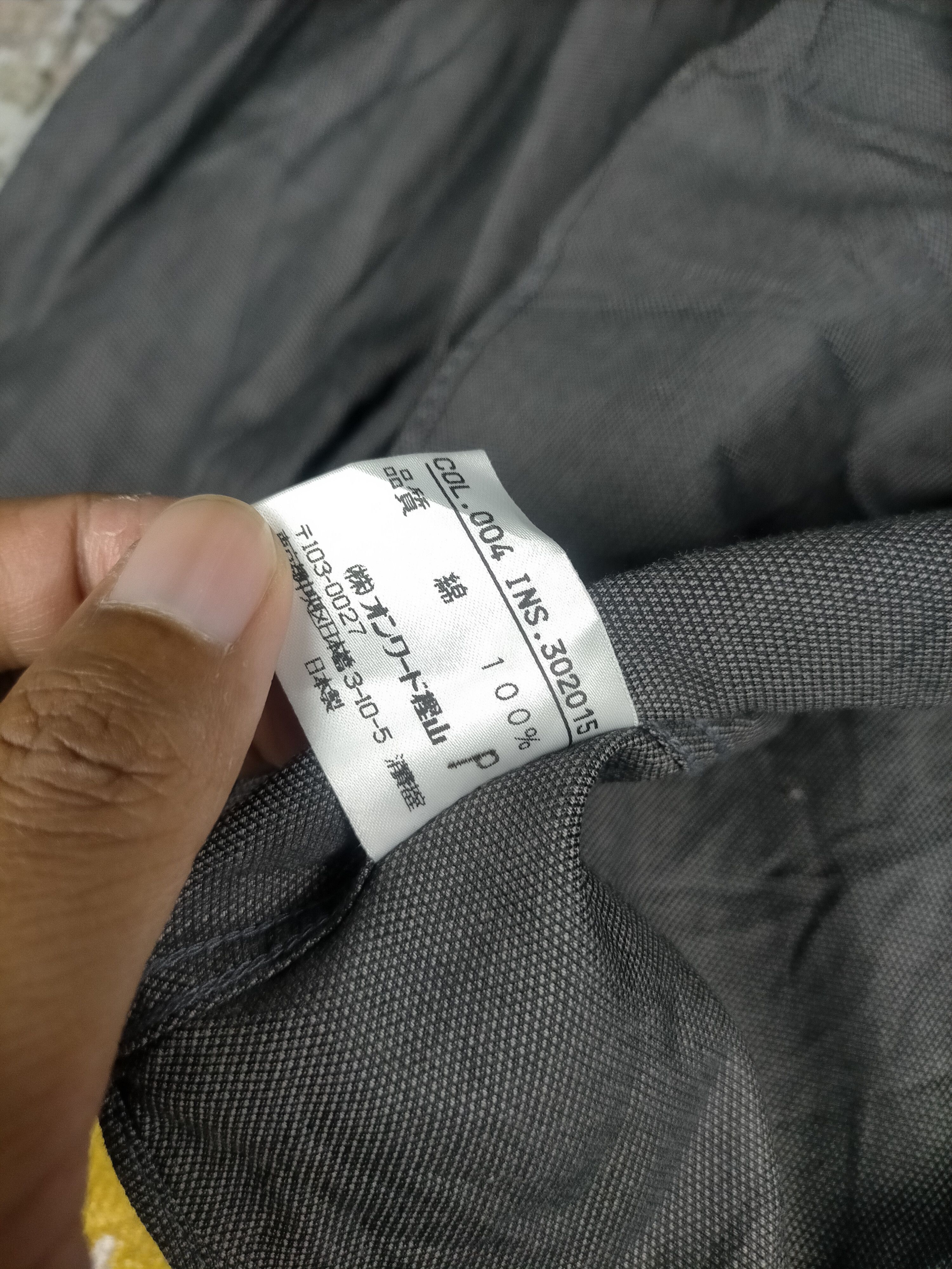 Gaultier Homme Objet 🔥Gaultier Homme Objet By JPG Shirt Button Ups Size US M / EU 48-50 / 2 - 6 Thumbnail
