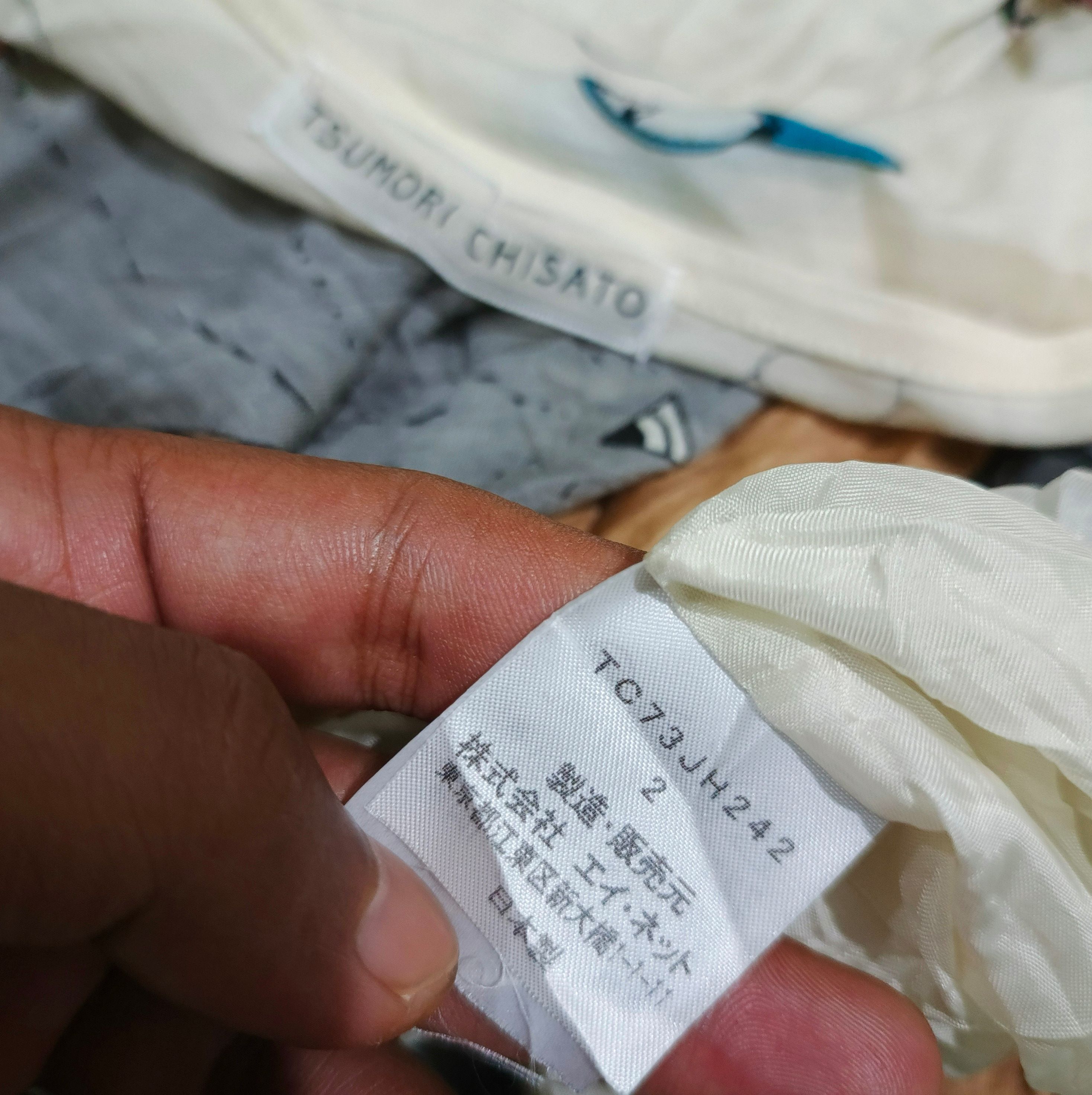 Issey Miyake TSUMORI CHISATO DRESS By ISSEY MIYAKE Size M / US 6-8 / IT 42-44 - 6 Thumbnail