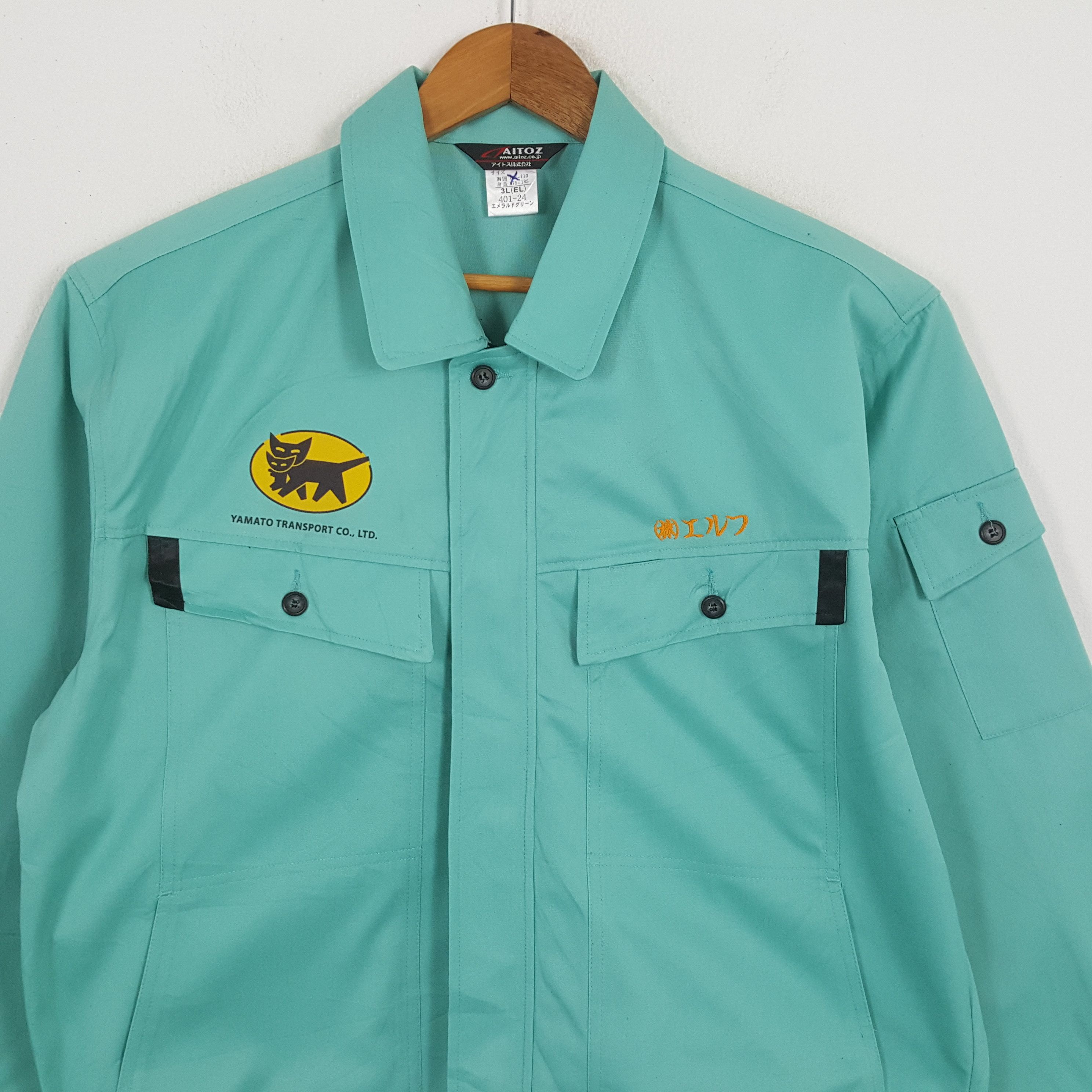 Japanese Brand × Vintage Vintage YAMATO TRANSPORT Japanese Racing Custom Jacket Size US L / EU 52-54 / 3 - 4 Thumbnail
