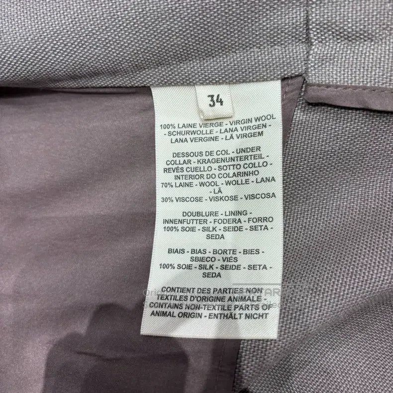Hermes Hermes Solid Color Long Vest Blazer - Women's - Taupe Size XXS / US 00 / IT 34 - 8 Thumbnail