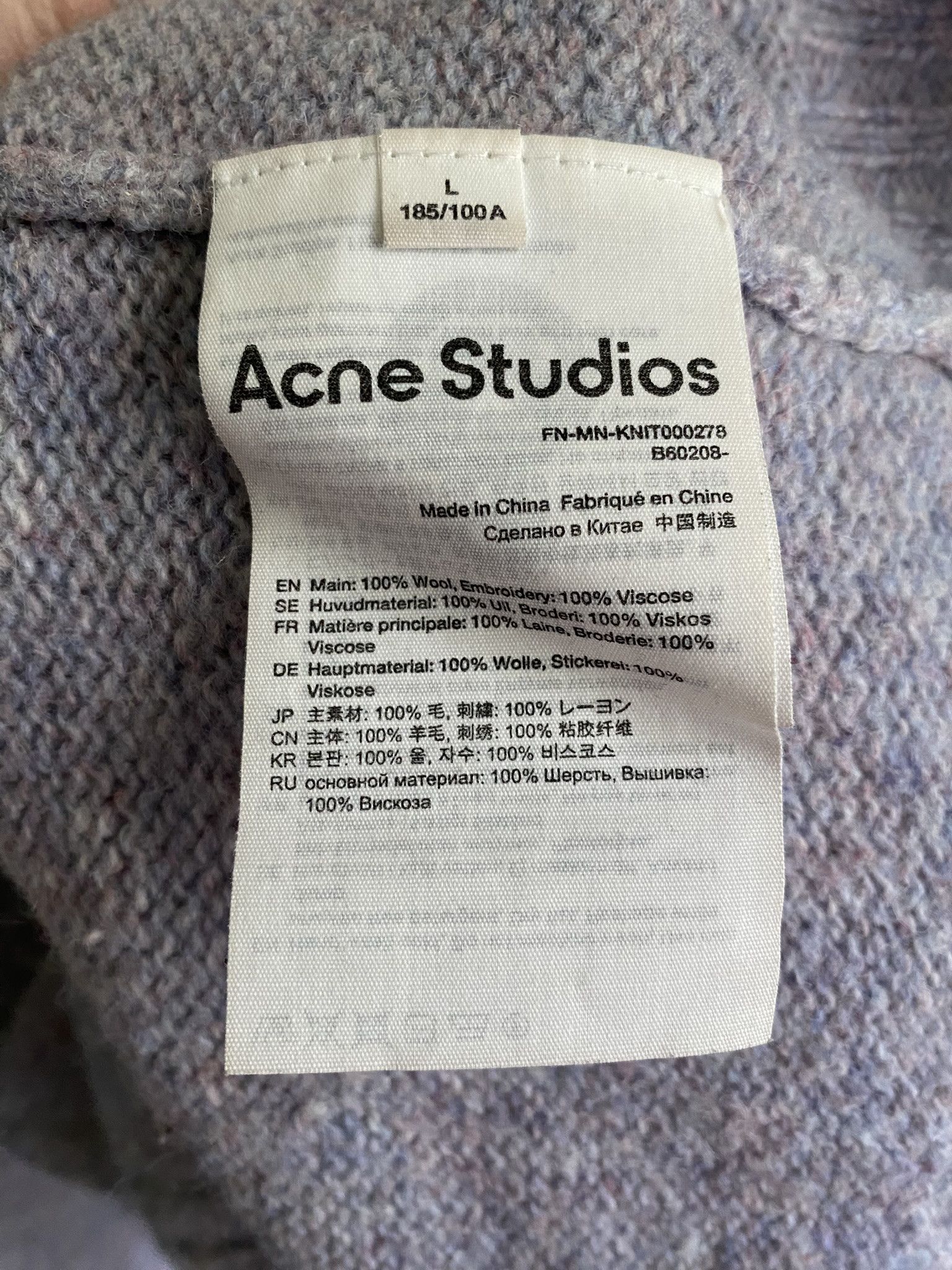 Acne Studios Brushed ​Shetland Wool Sweater - Purple Thistle Size US L / EU 52-54 / 3 - 9 Thumbnail