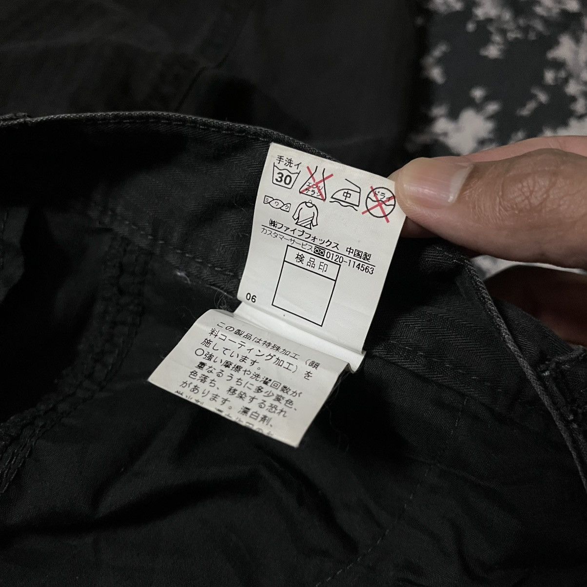 PPFM a51 Vintage PPFM cargo pant Size US 33 - 14 Thumbnail