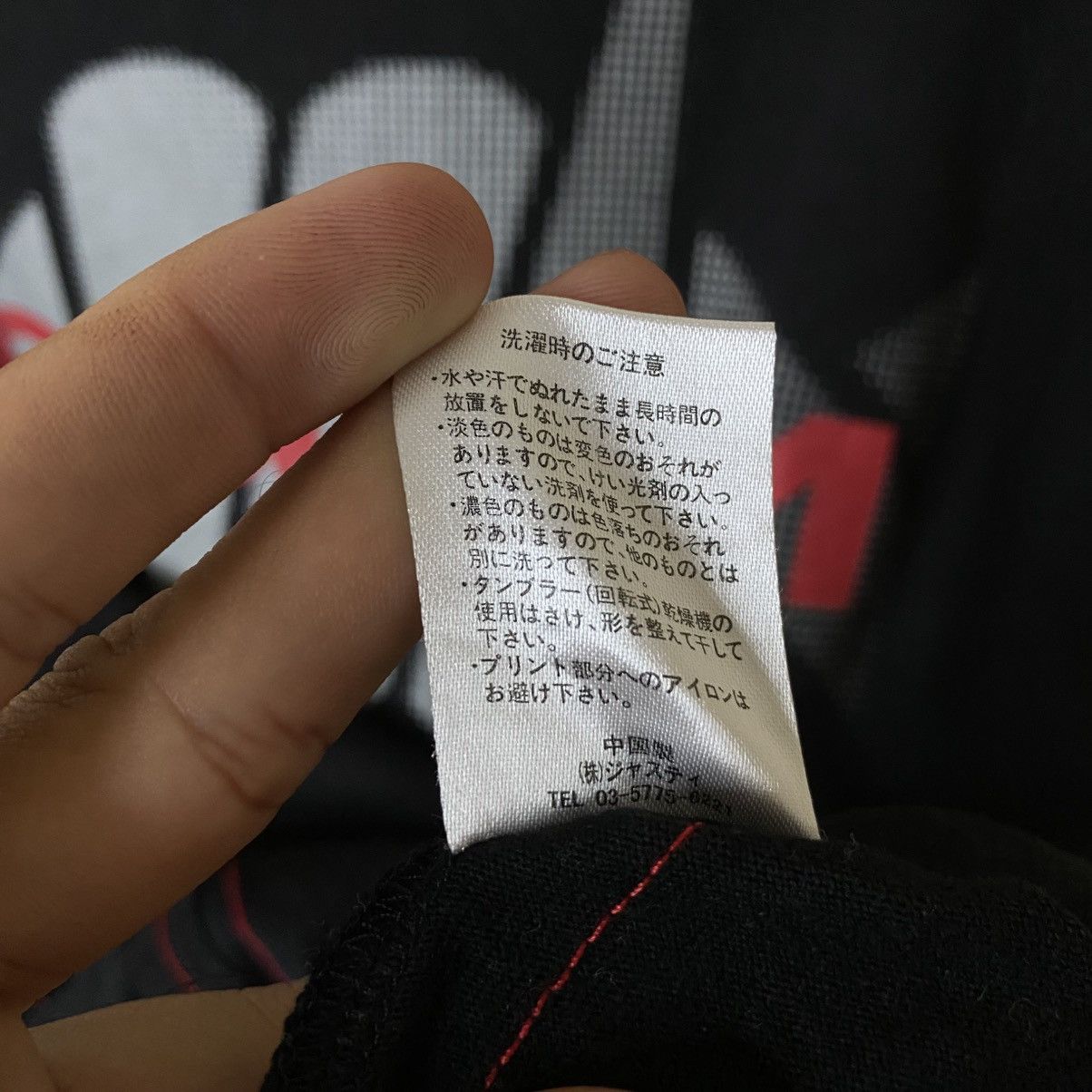 Recon 1990s Recon Urban Streetwear Brand by Stash and Futura LS T Size US L / EU 52-54 / 3 - 8 Thumbnail