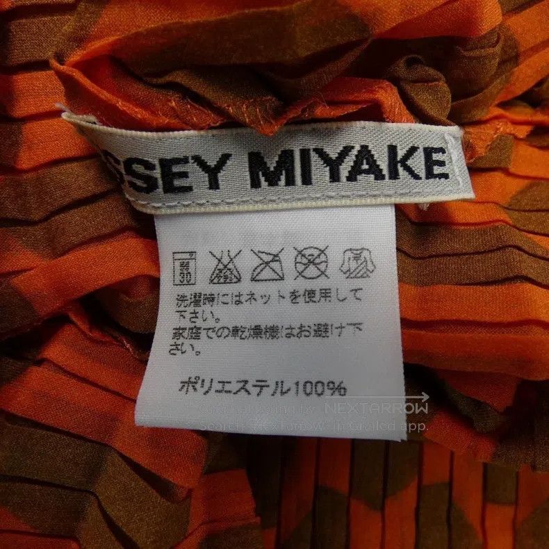 Issey Miyake Issey Miyake Pleated Polka Dot Top Size M / US 6-8 / IT 42-44 - 4 Thumbnail
