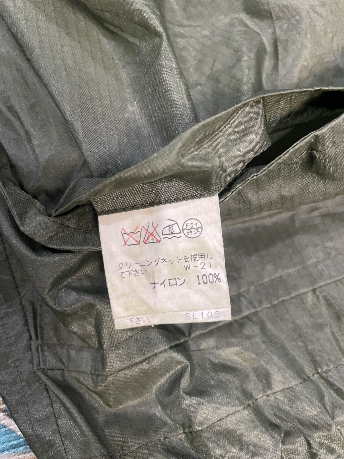 Issey Miyake Issey Miyake Windcoat Foldable Parka Army Green Size US L / EU 52-54 / 3 - 12 Thumbnail