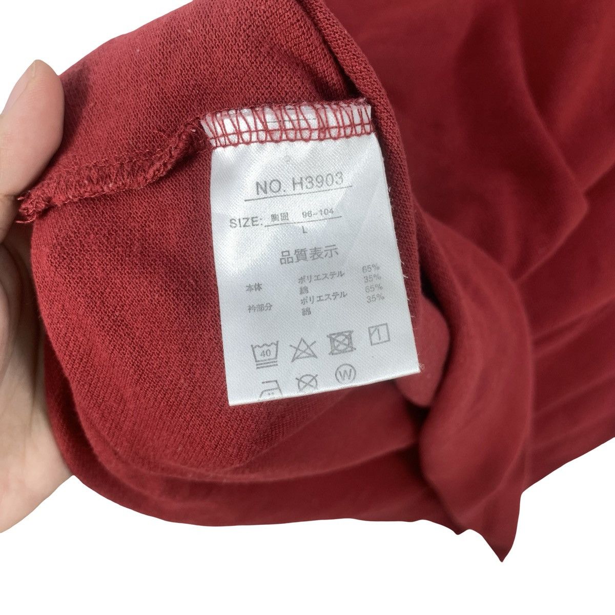 Hang Ten Vintage HANG TEN Embroidered Logo American Football Style Size US L / EU 52-54 / 3 - 10 Thumbnail