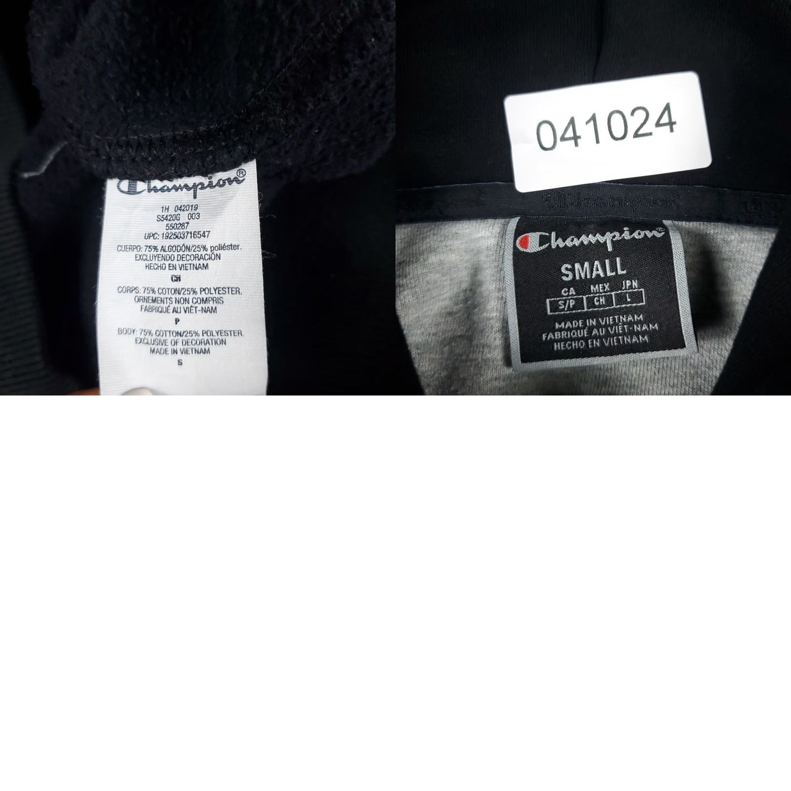 Champion Champion Hoodie Mens Small Black Pullover Casual Sweatshirt Size US S / EU 44-46 / 1 - 8 Thumbnail