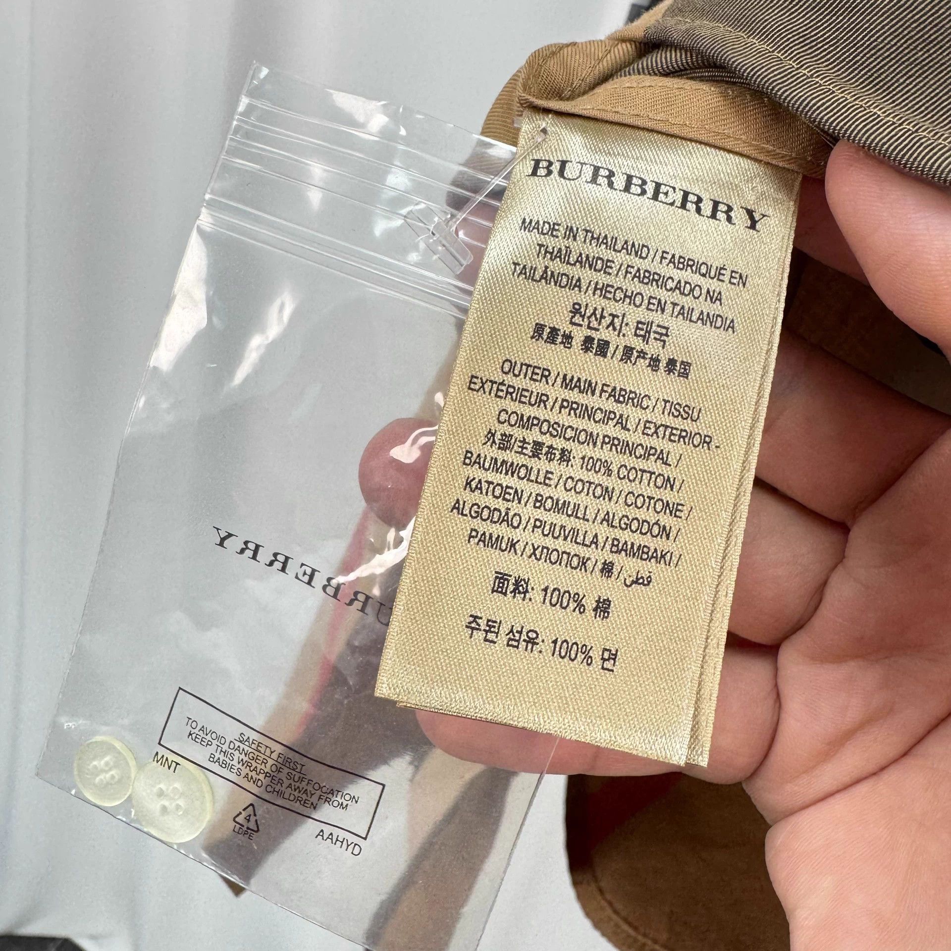 Burberry Burberry Classic Check Shirt XS New Size US XS / EU 42 / 0 - 6 Thumbnail