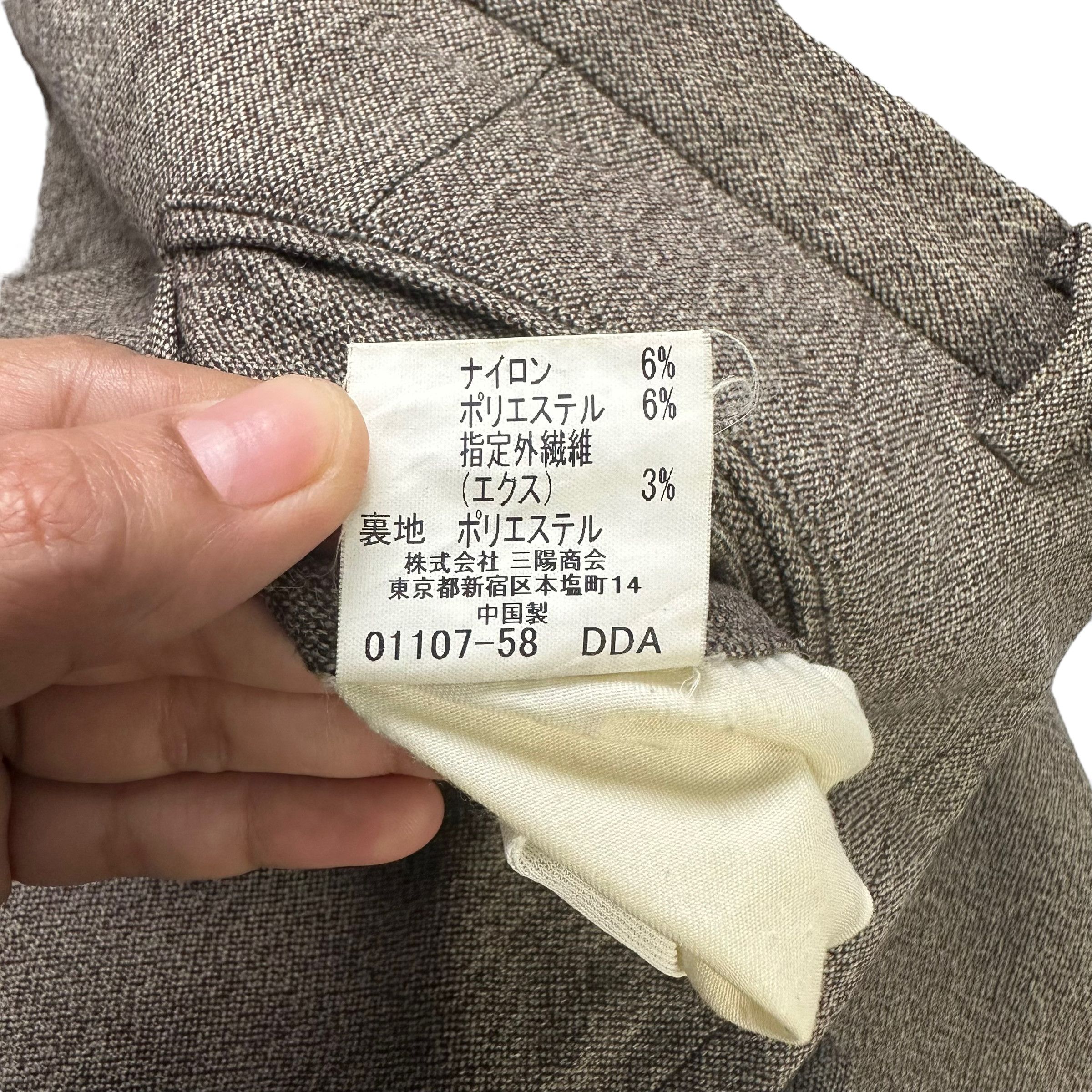 Burberry BURBERRY GOLF WOOL TROUSERS / CASUAL PANT #7903-189 Size US 32 / EU 48 - 12 Thumbnail