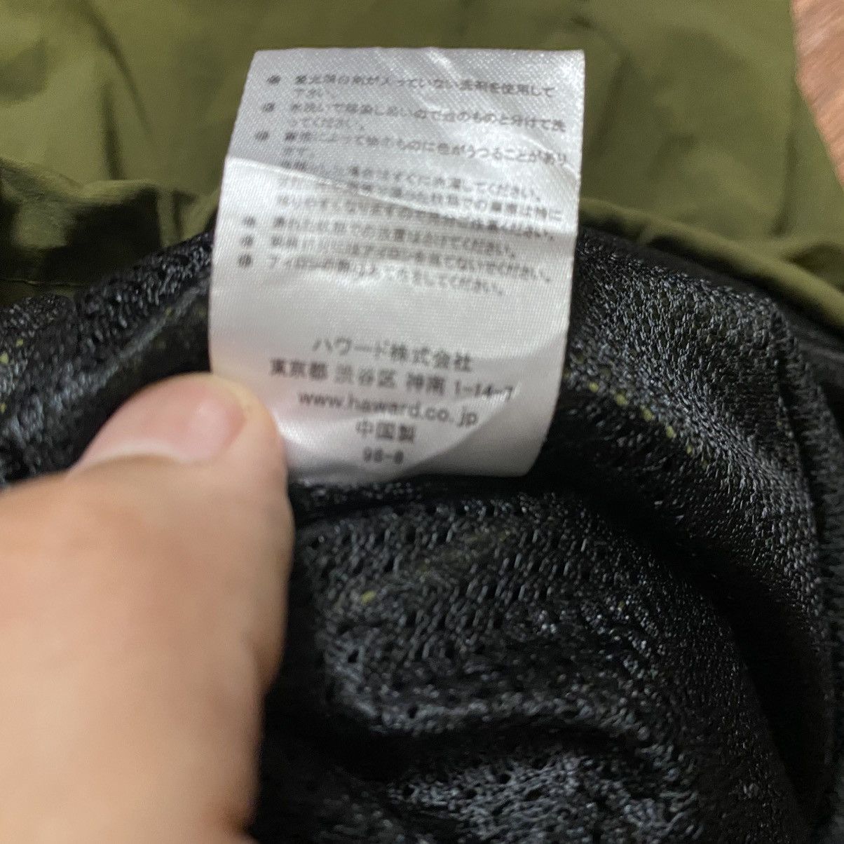Other Mark Gonzales Skategang Streetwear Jacket Size US M / EU 48-50 / 2 - 11 Thumbnail