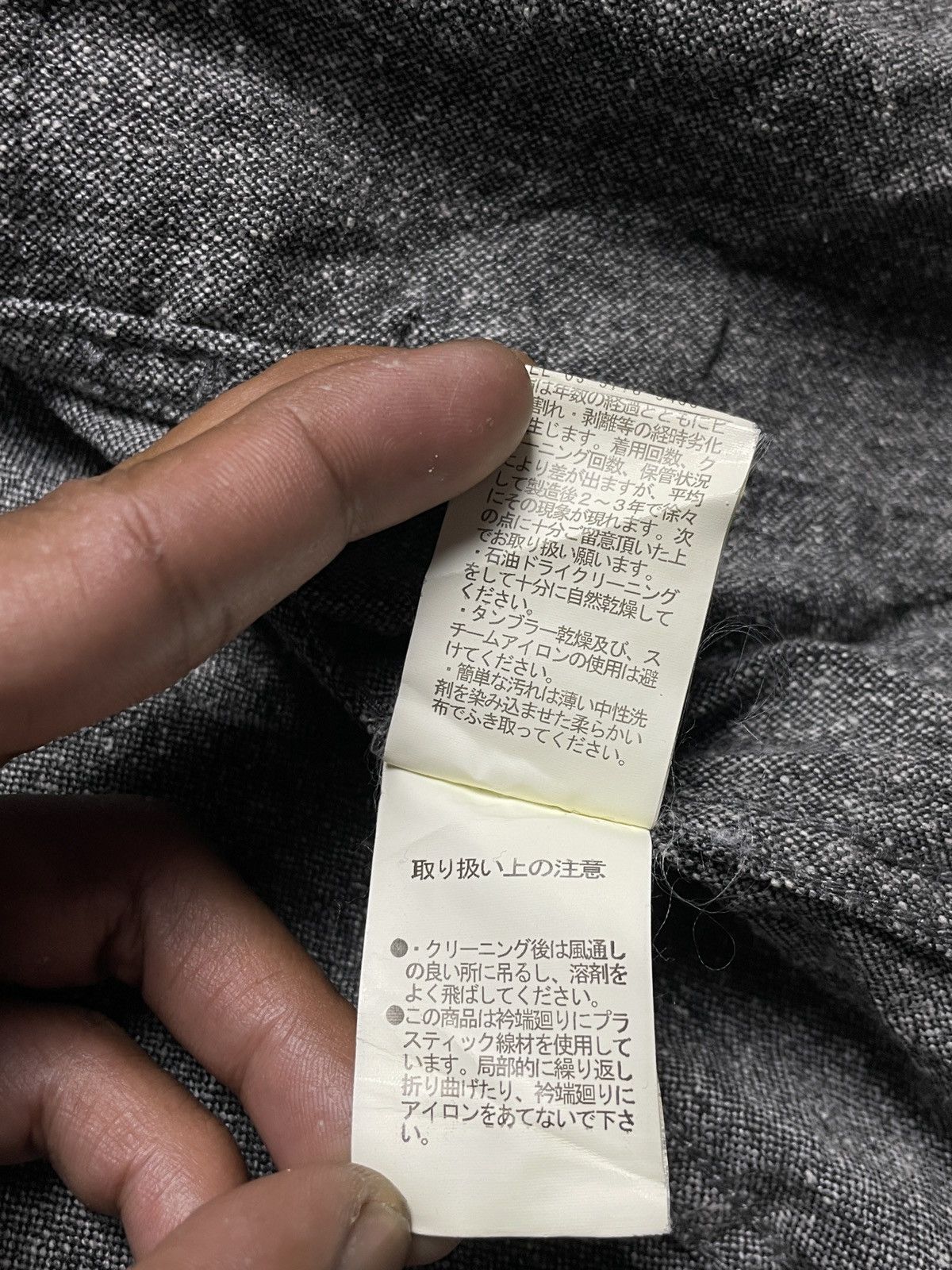 If Six Was Nine 2000’s Monsieur Nicole - Vkei Style Jacket Size US M / EU 48-50 / 2 - 17 Thumbnail